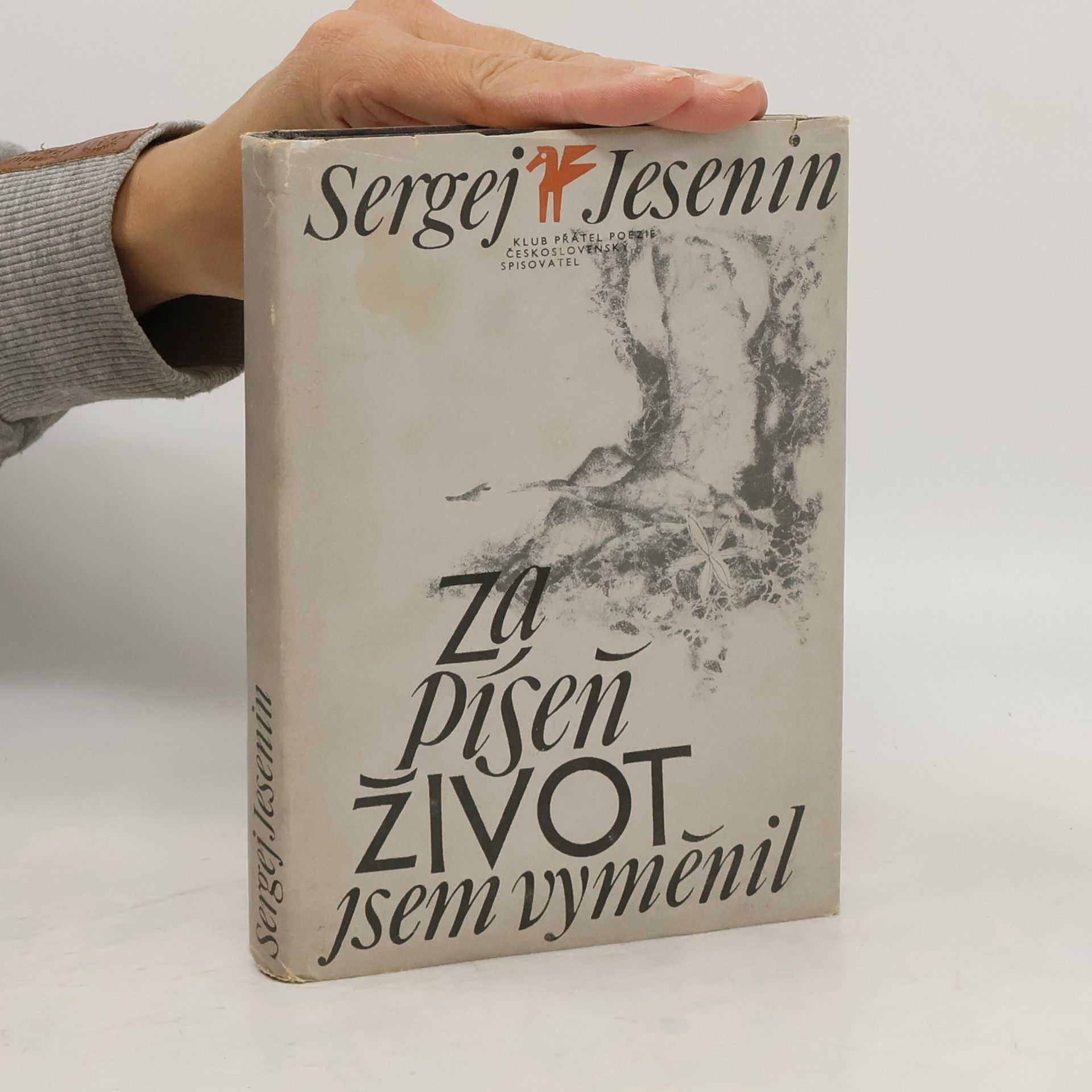 Jiří Žáček Za píseň život jsem vyměnil
