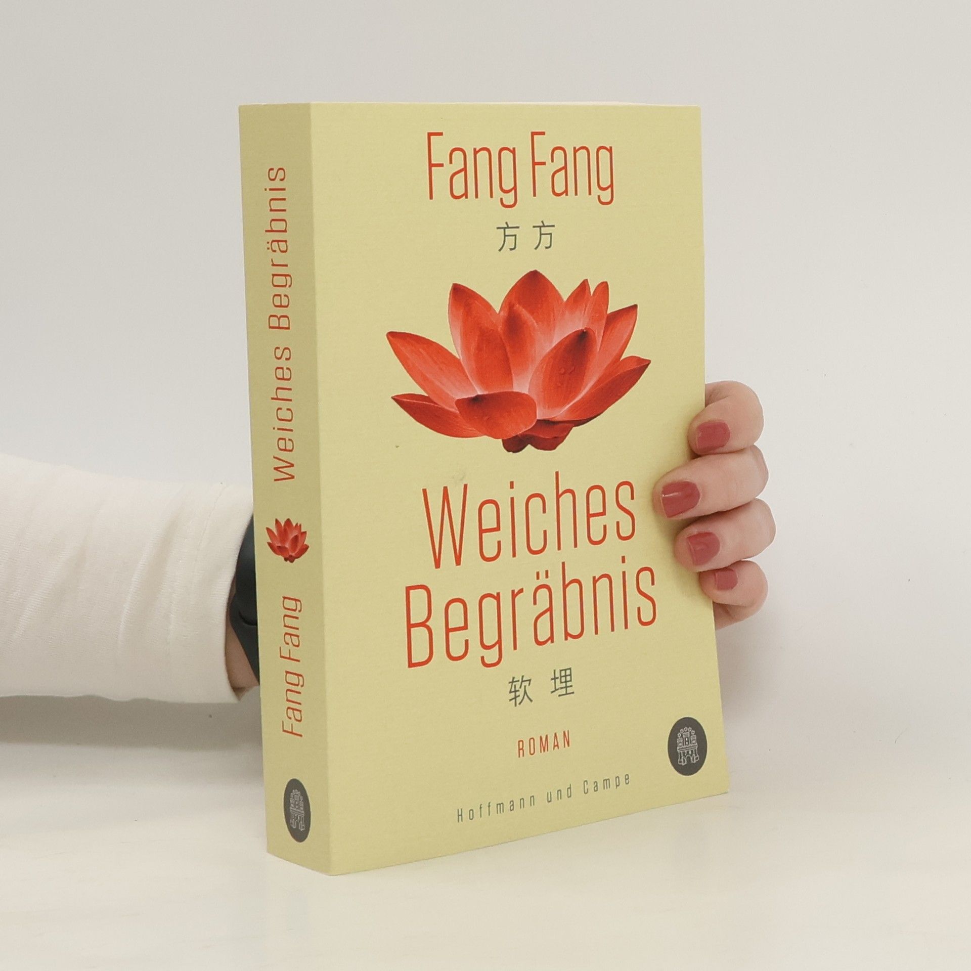 Bo Fang Weiches Begräbnis