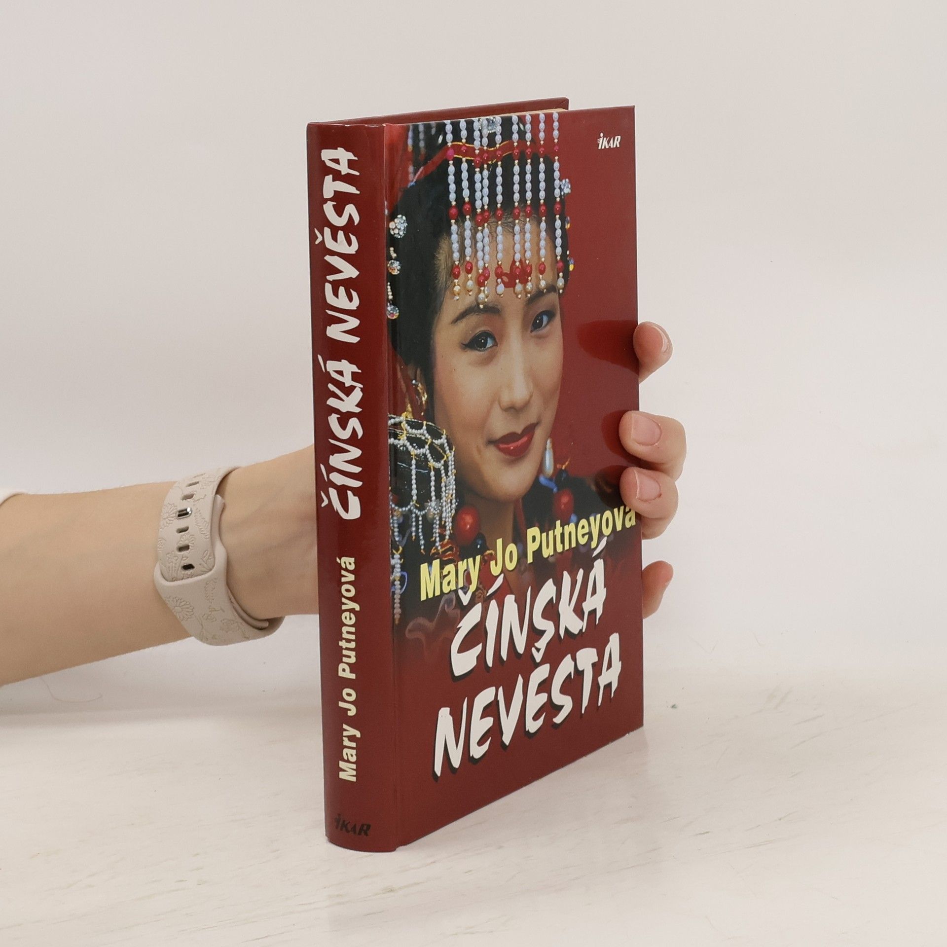 Mary Jo Putney Čínská nevěsta