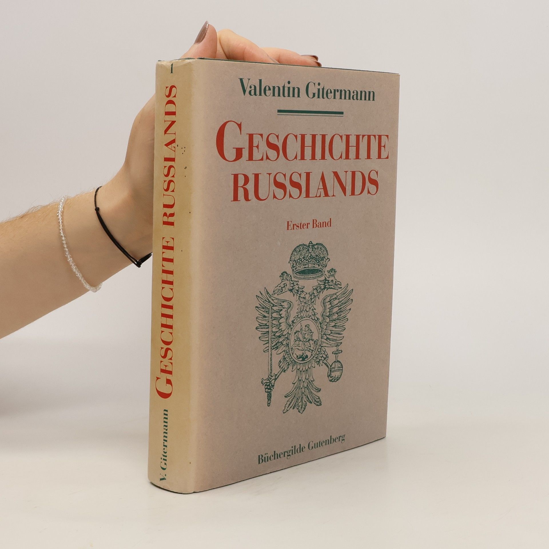 Valentin Gitermann Geschichte Russlands I.
