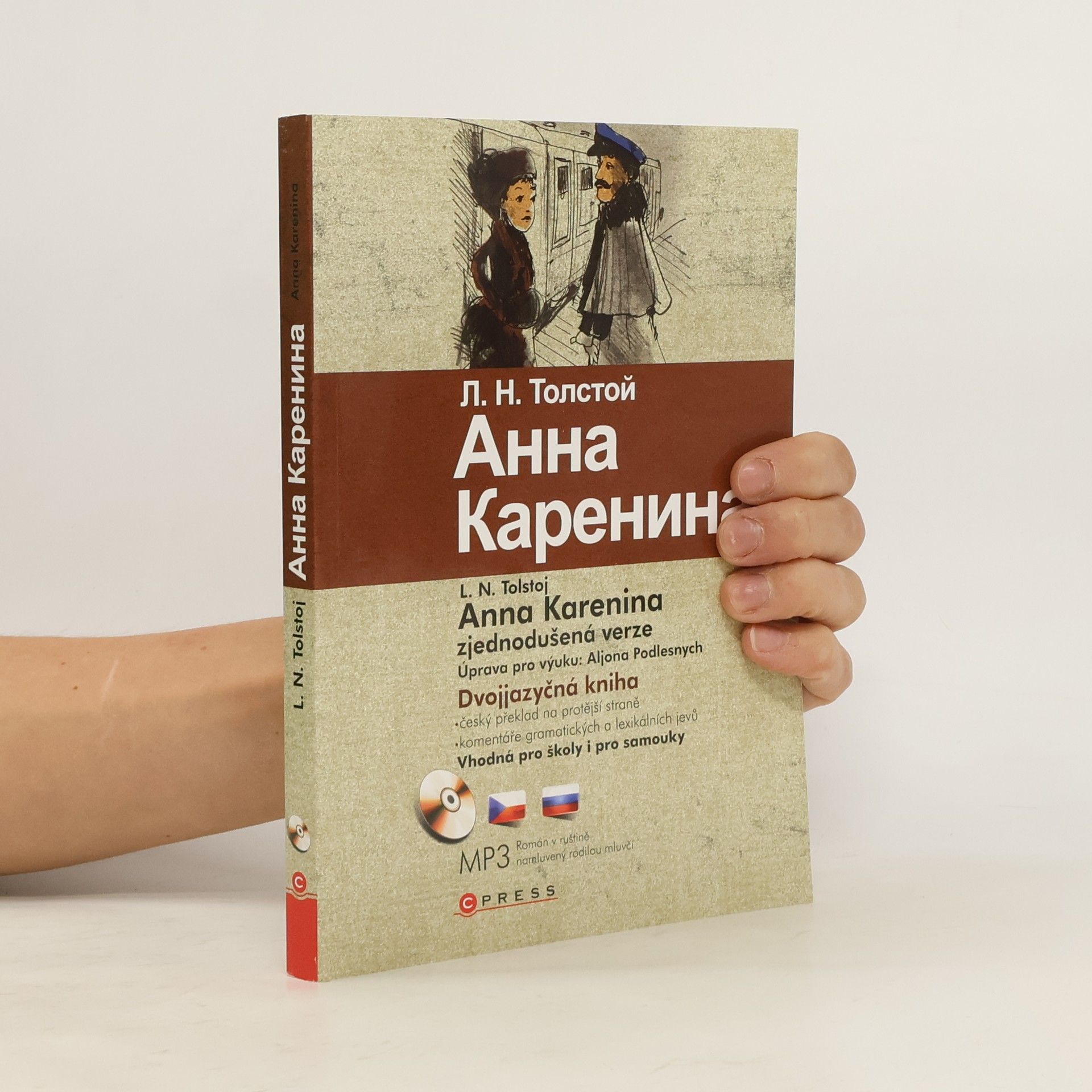 Lev Nikolajevič Tolstoj Анна Каренина