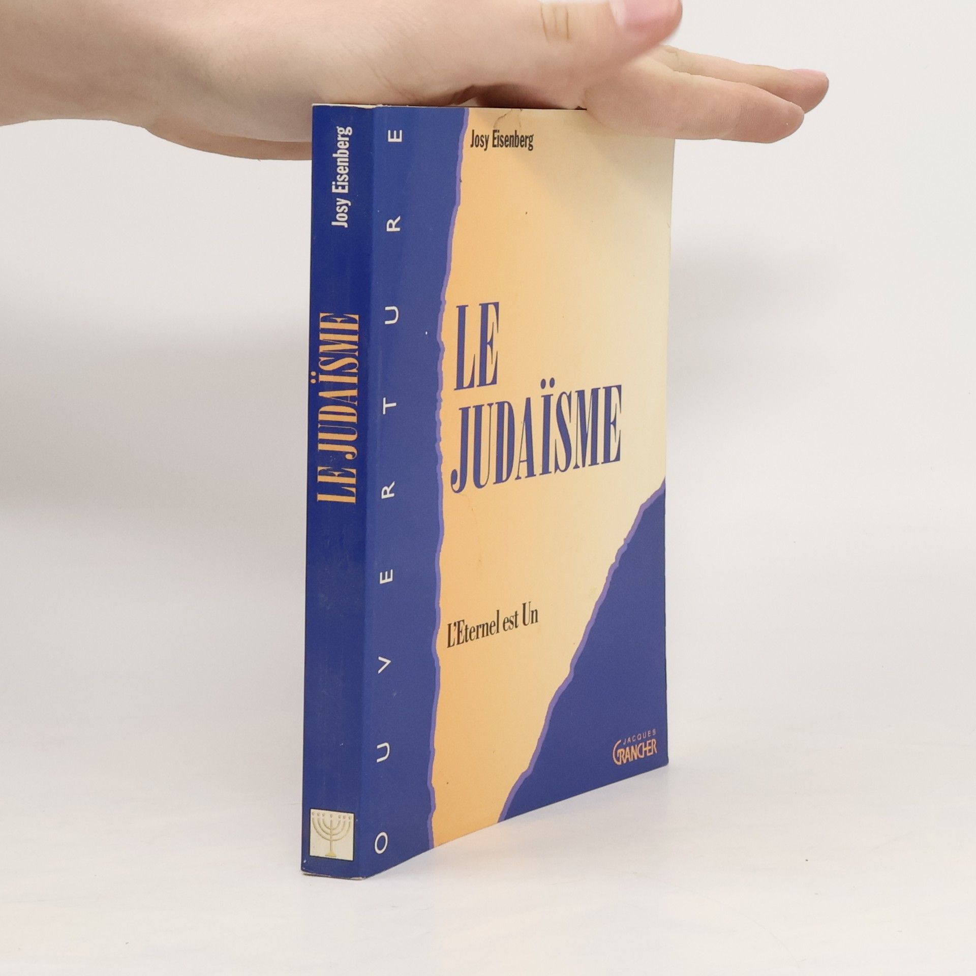 Josy Eisenberg Le judaïsme