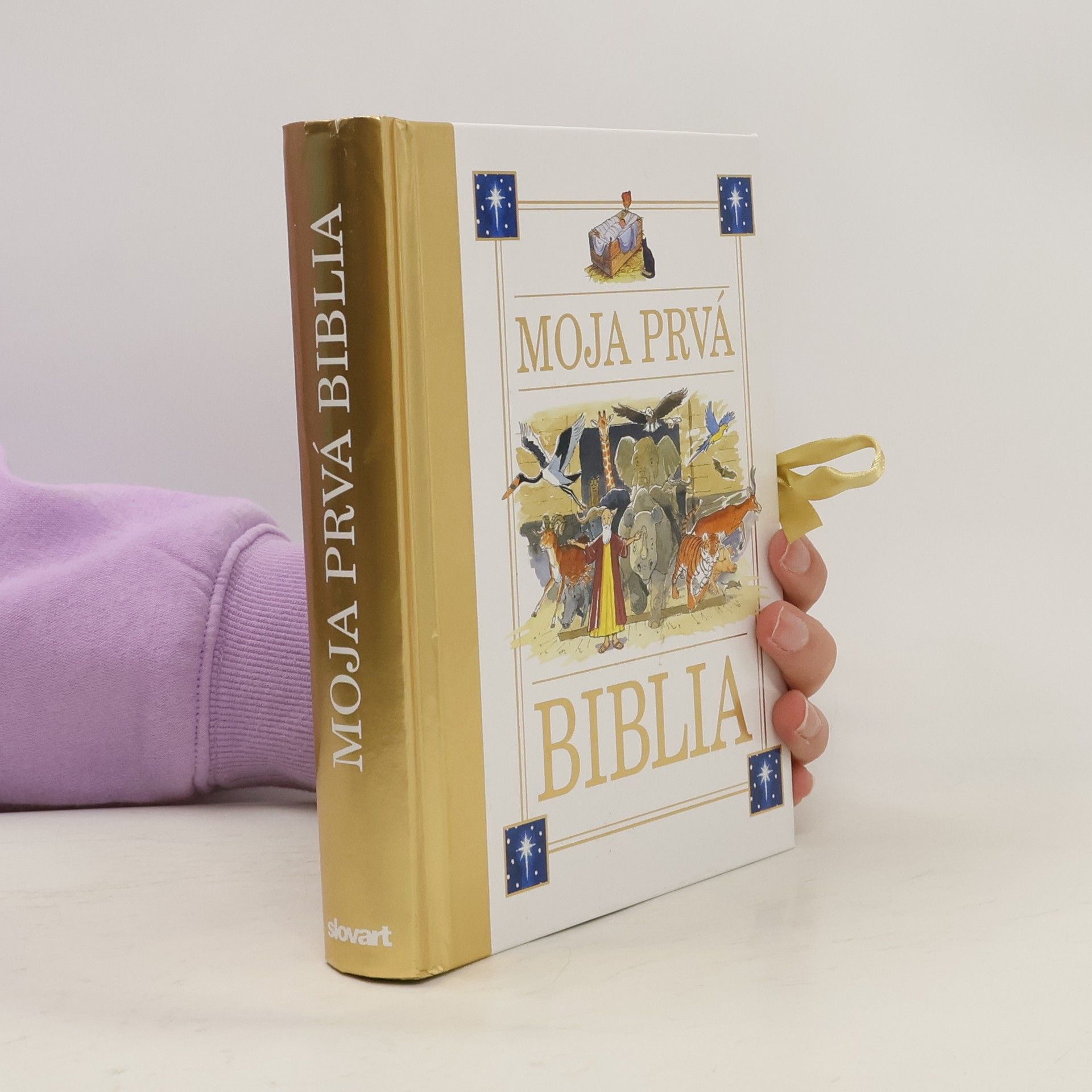 Jillian Harker Moja prvá biblia
