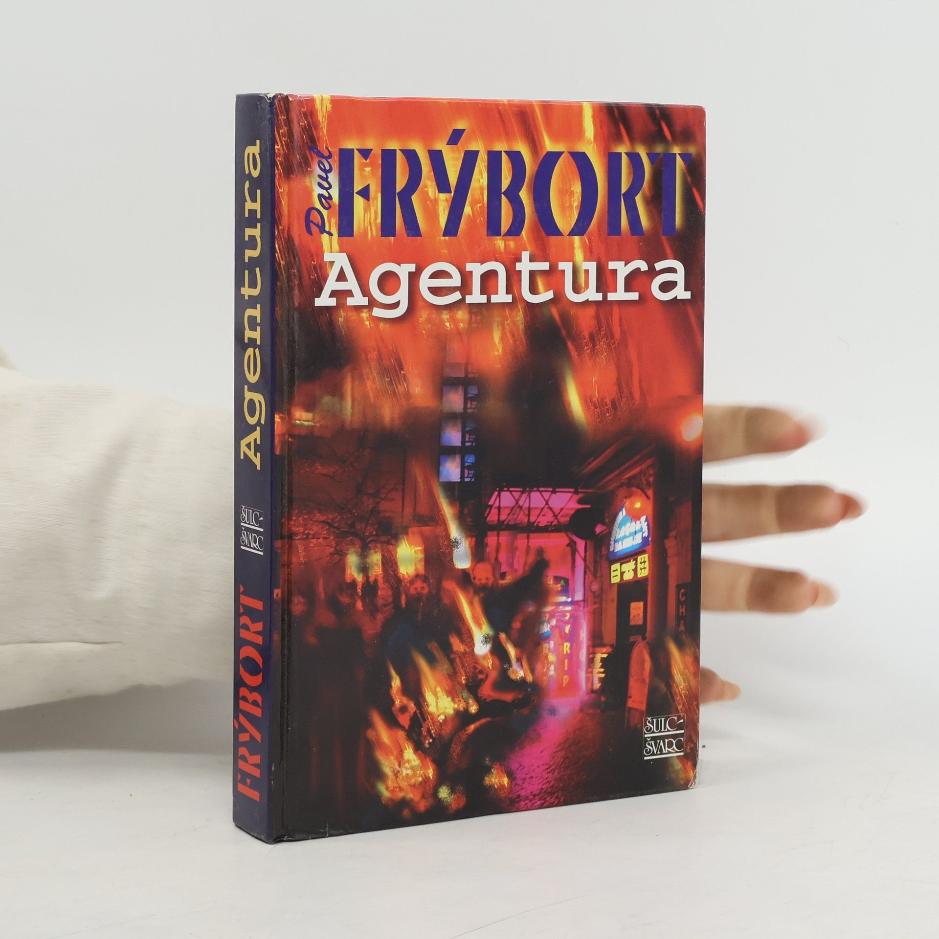 Pavel Frýbort Agentura