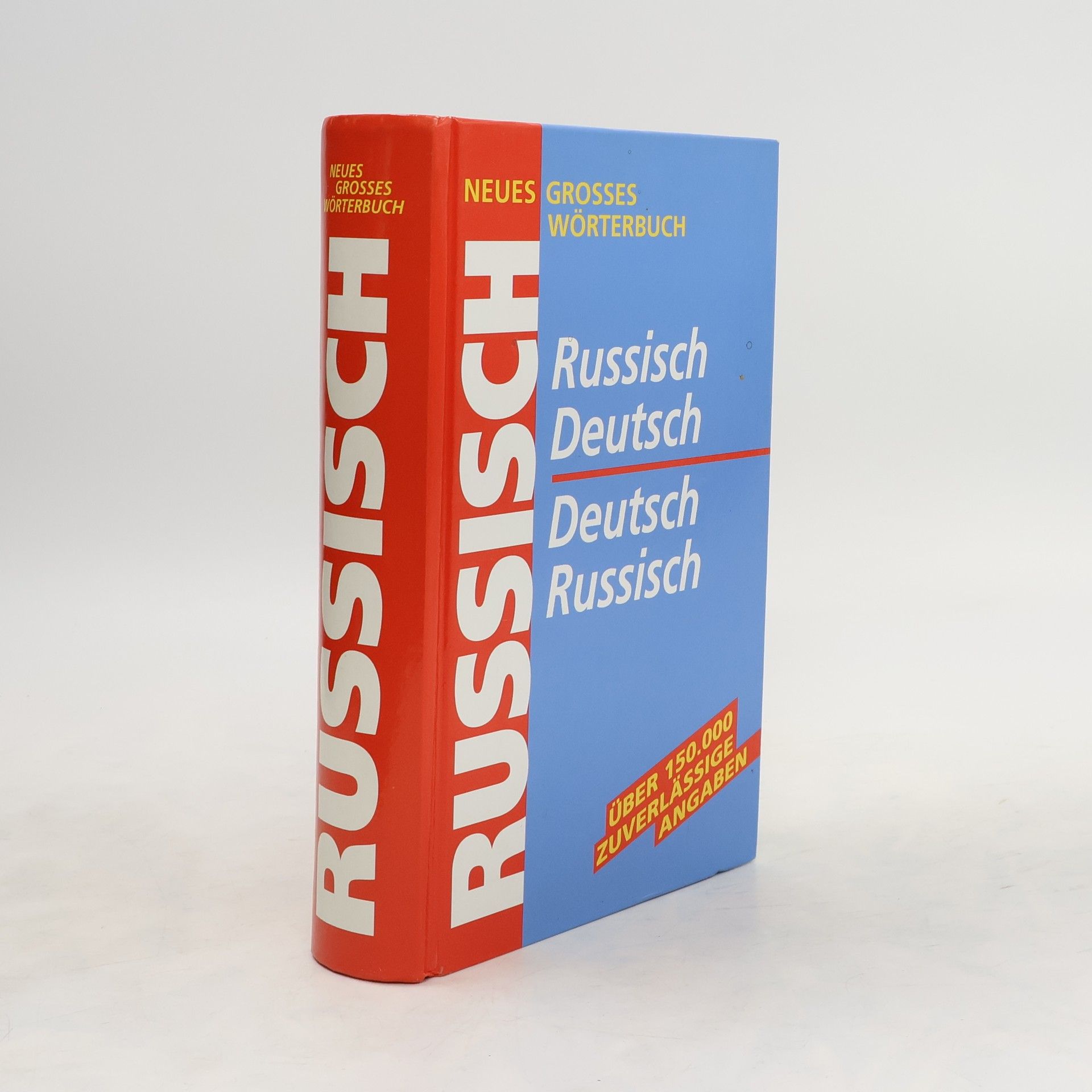 Collective Neues grosses Wörterbuch Russisch-Deutsch, Deutsch-Russisch