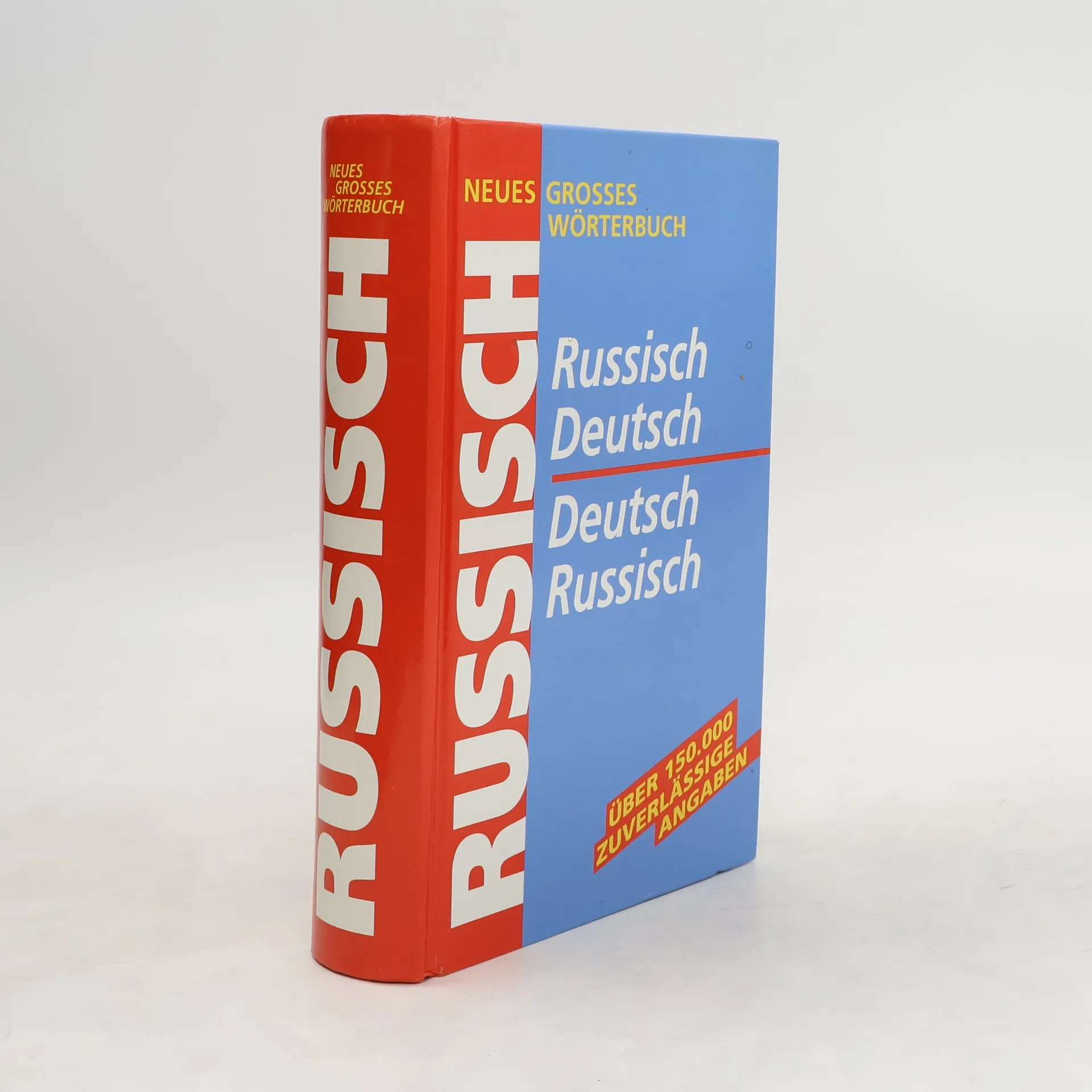Neues grosses Wörterbuch Russisch-Deutsch, Deutsch-Russisch | Buch | Hardcover | kolektiv | RU