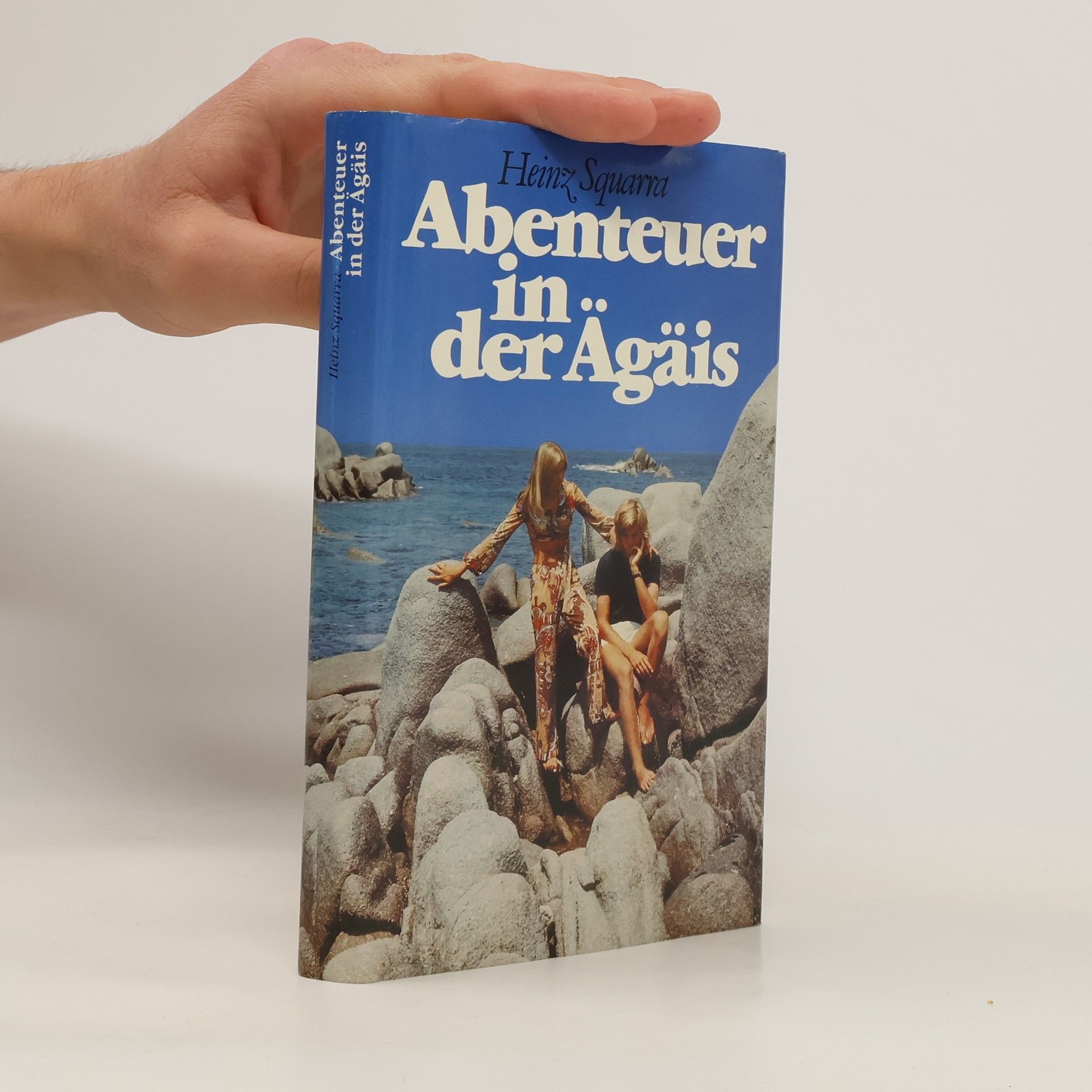 Heinz Squarra Abenteuer in der Ägäis.
