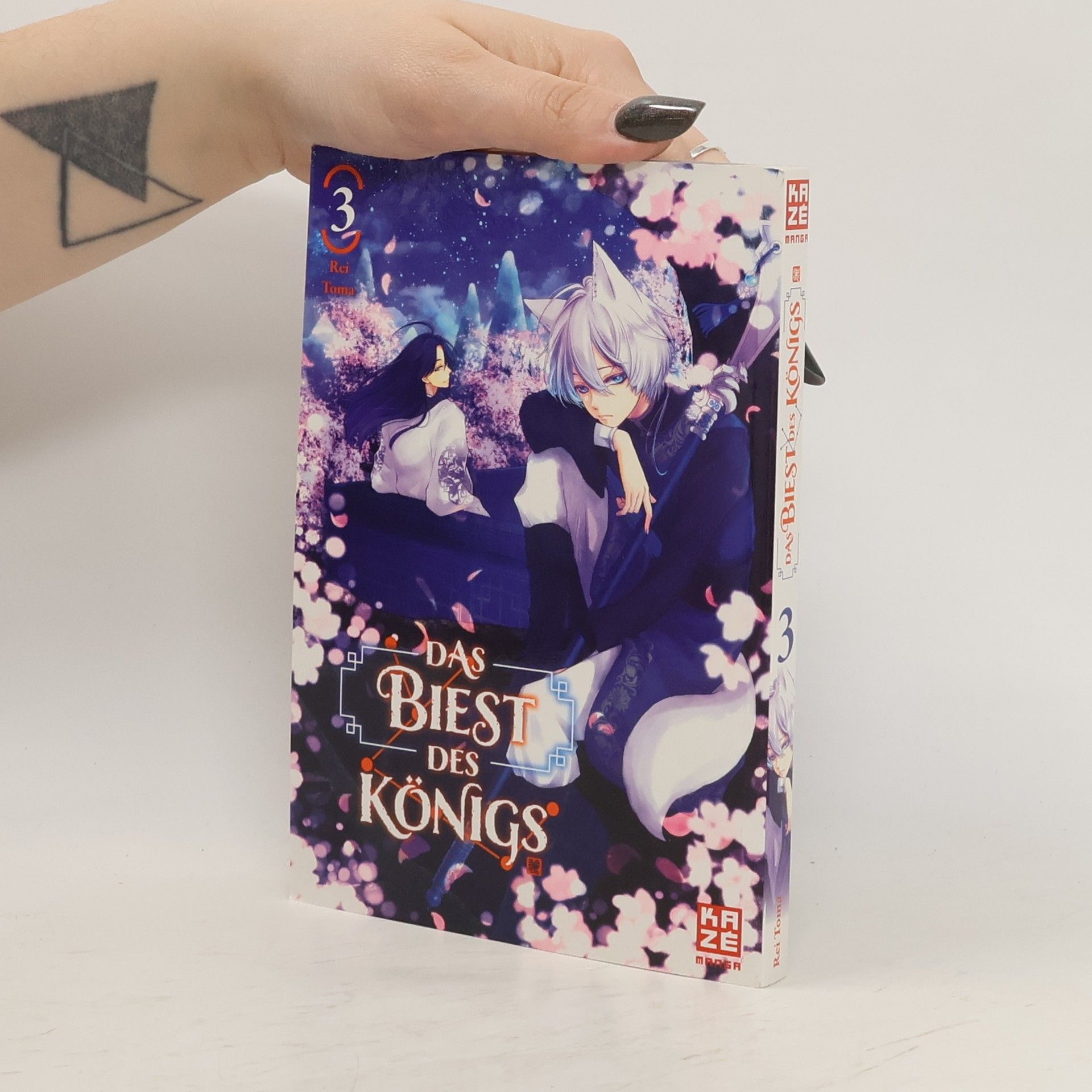 Rei Tōma Das Biest des Königs - Band 3