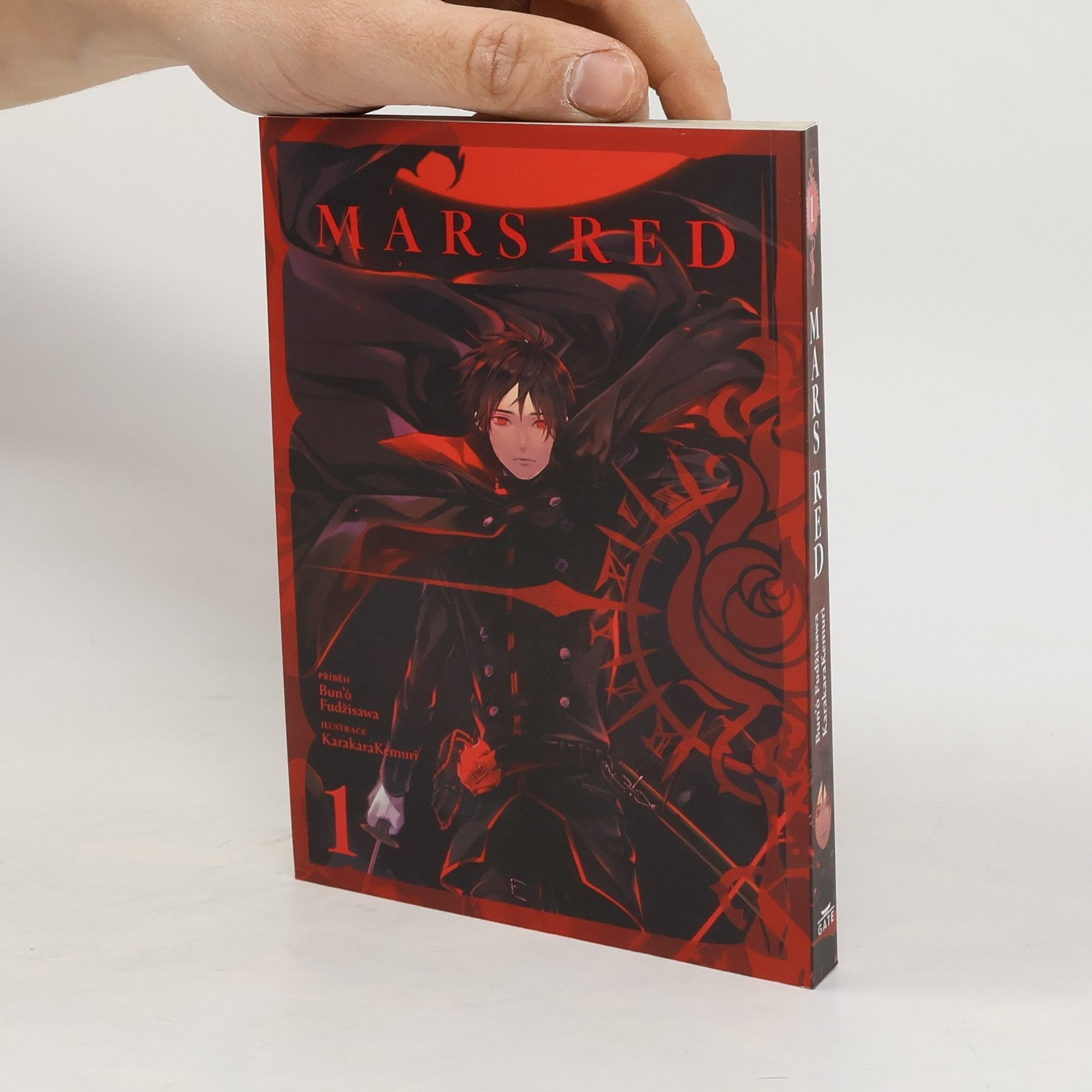 Karakara Kemuri Mars Red 1