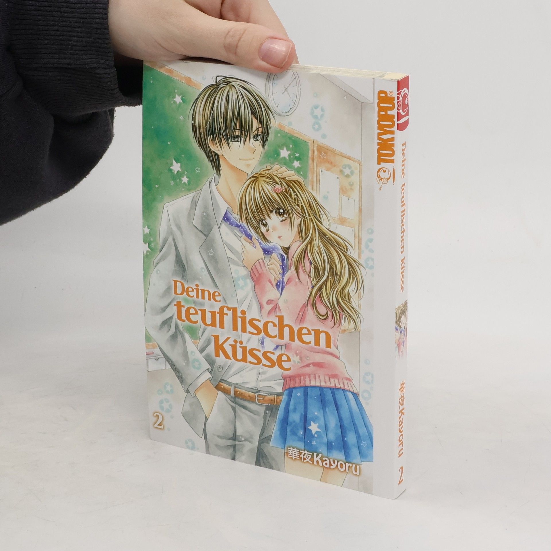 Kayoru Deine teuflischen Küsse 2