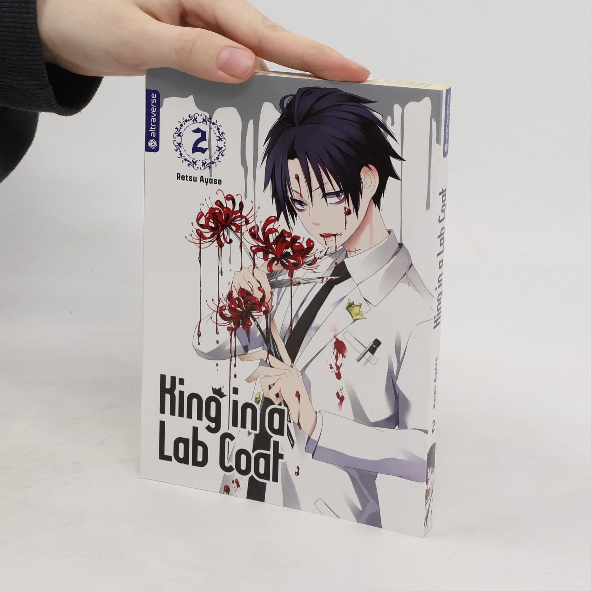 Retsu Ayase King in a lab coat 2