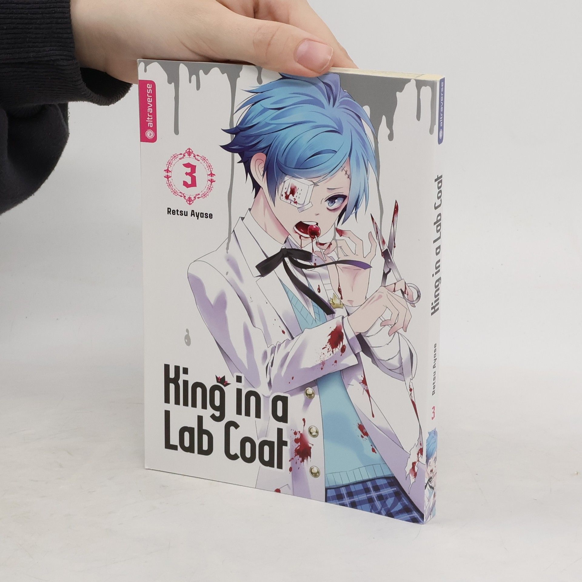 Retsu Ayase King in a lab coat 3