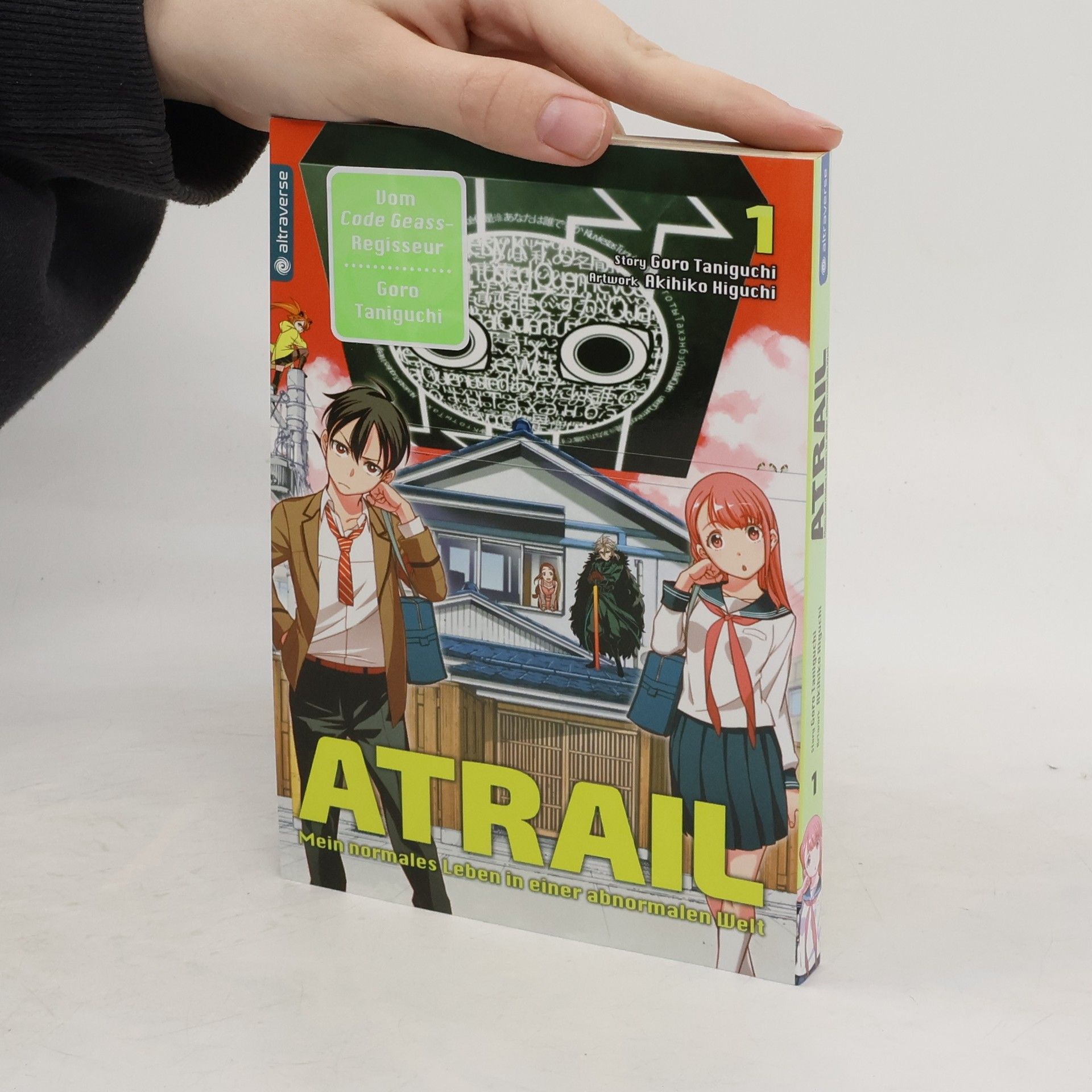 Goro Taniguchi Atrail - mein normales Leben in einer abnormalen Welt 1