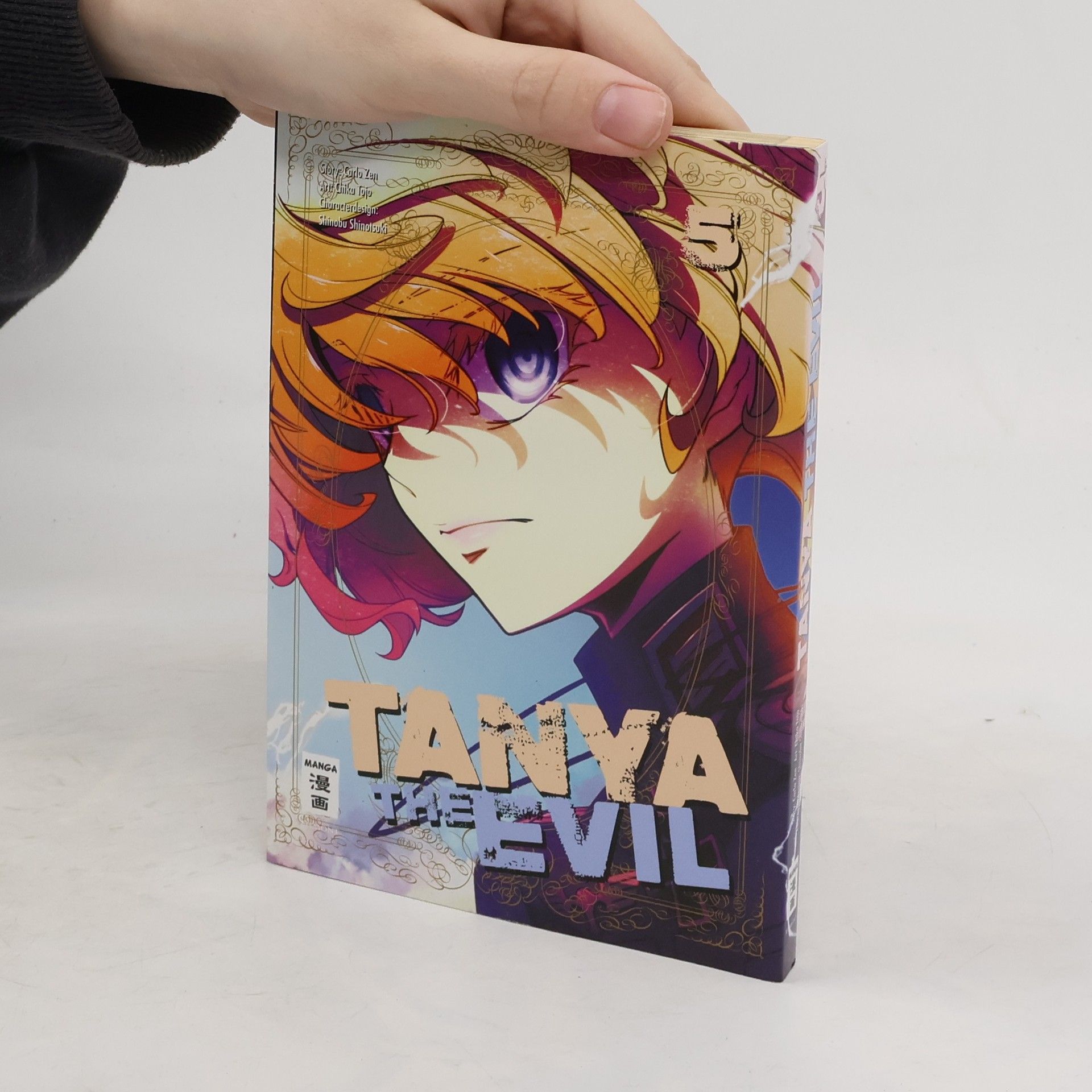Karuro Zen Tanya the evil 5