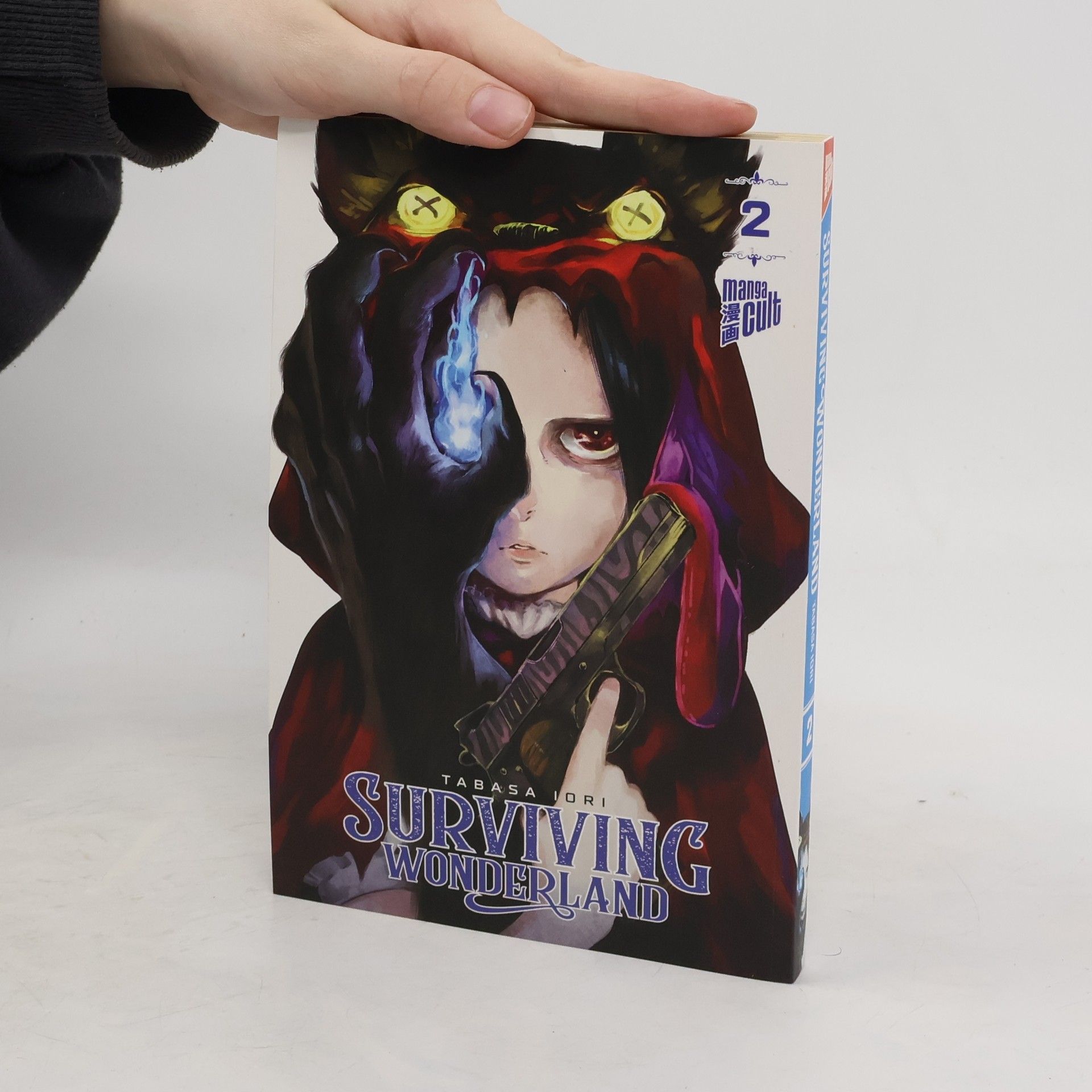 Tabasa Iori Surviving Wonderland 2