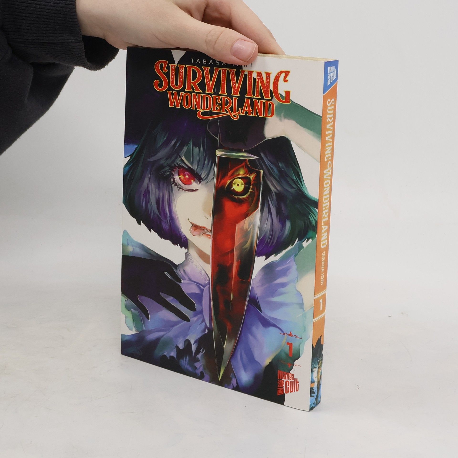 Tabasa Iori Surviving Wonderland 1