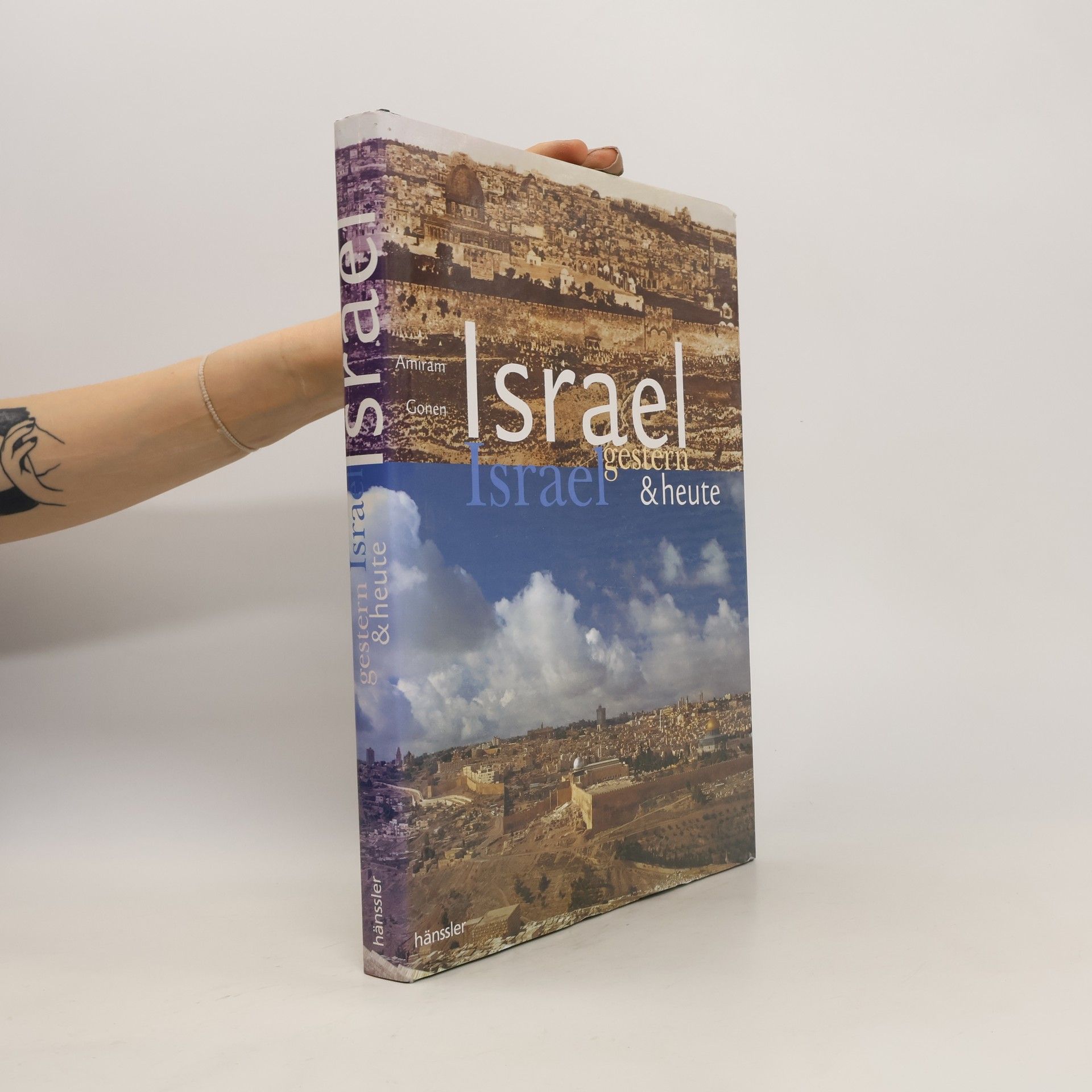 ʿAmiram Gonen Israel gestern & heute