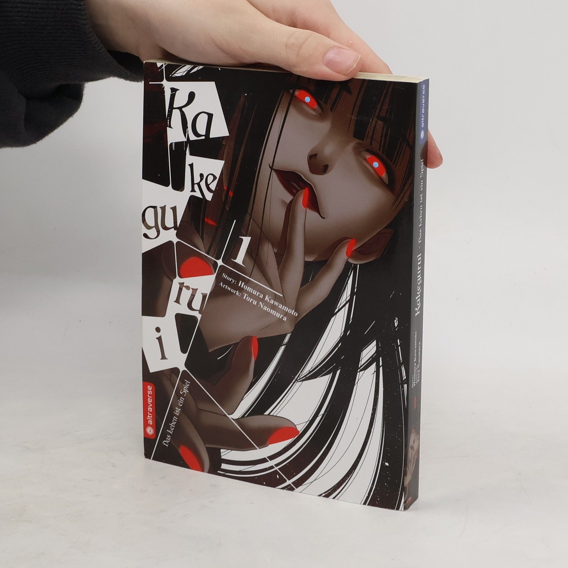 Homura Kawamoto Kakegurui 1