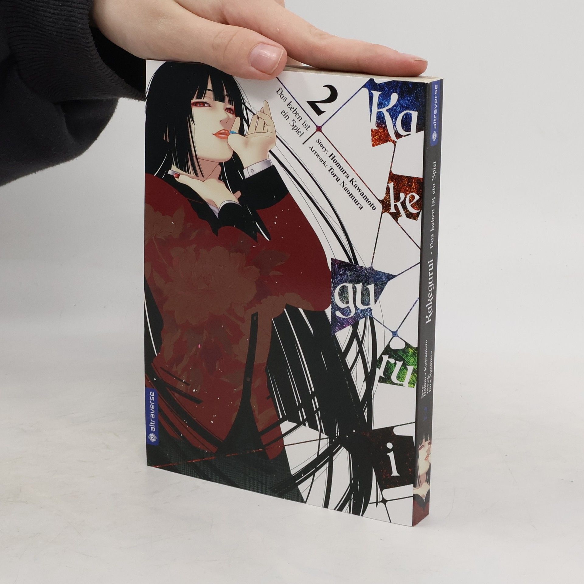 Homura Kawamoto Kakegurui 2