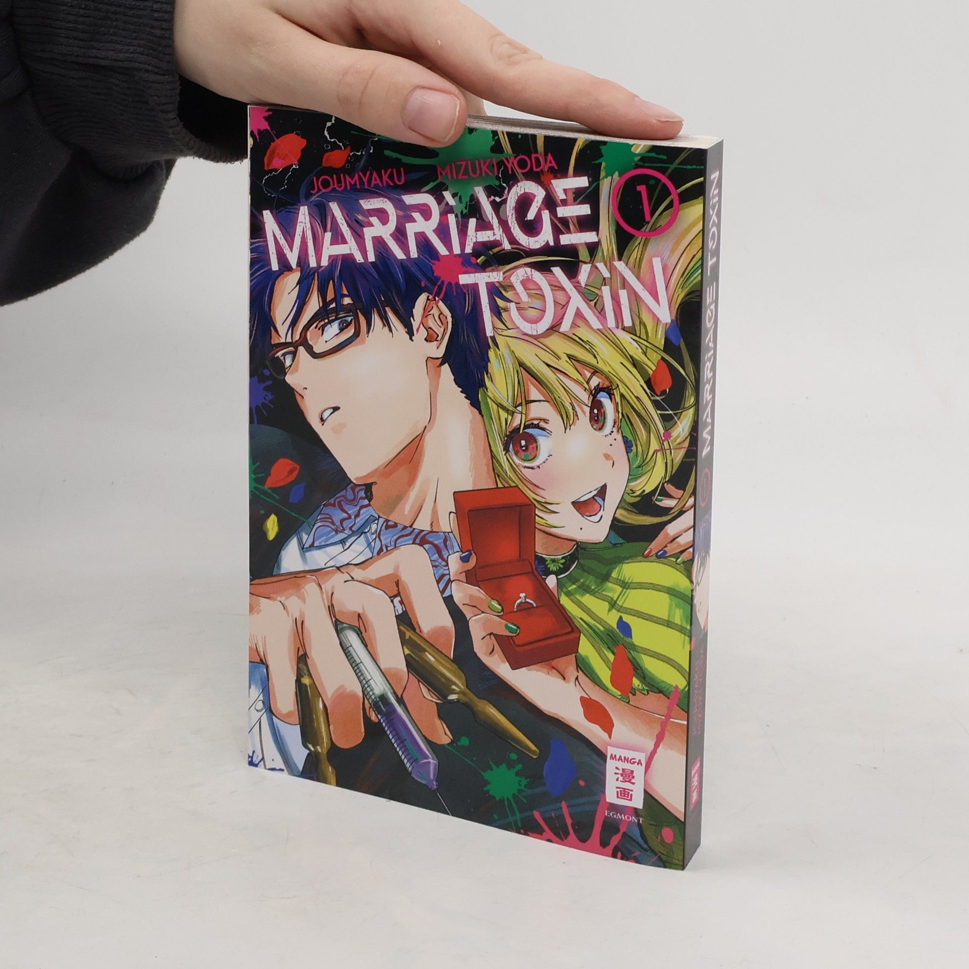 Joumyaku Marriage Toxin 01