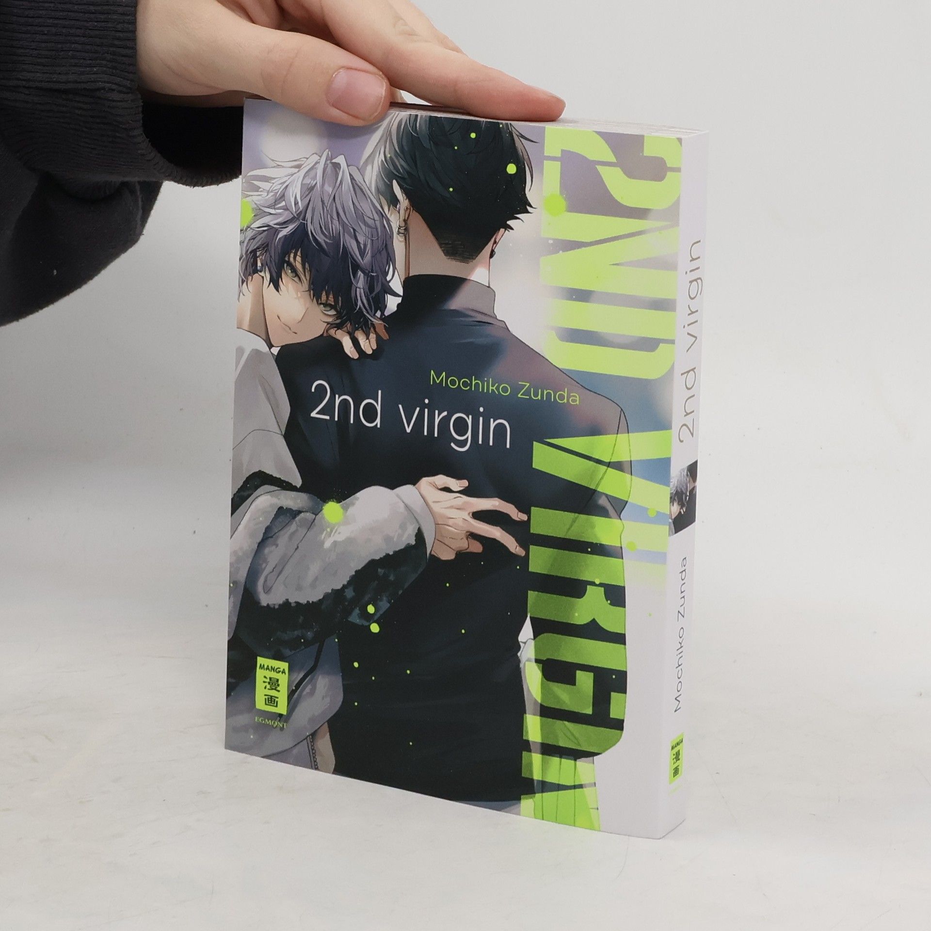 Zundamochiko 2nd virgin