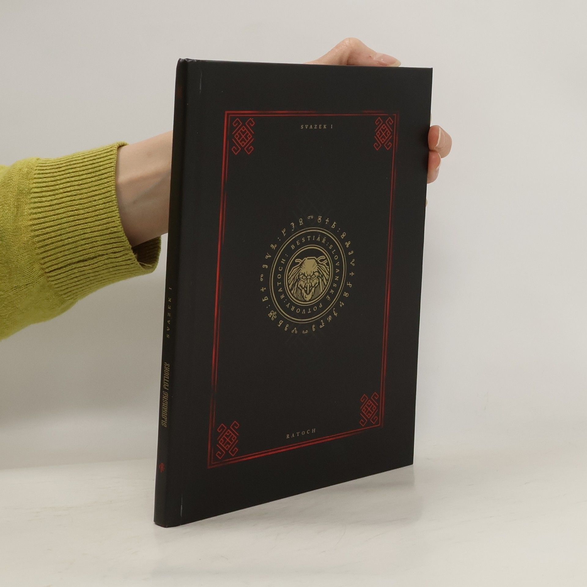 Autorenkollektiv Bestiář slovanské potvory. Svazek I.