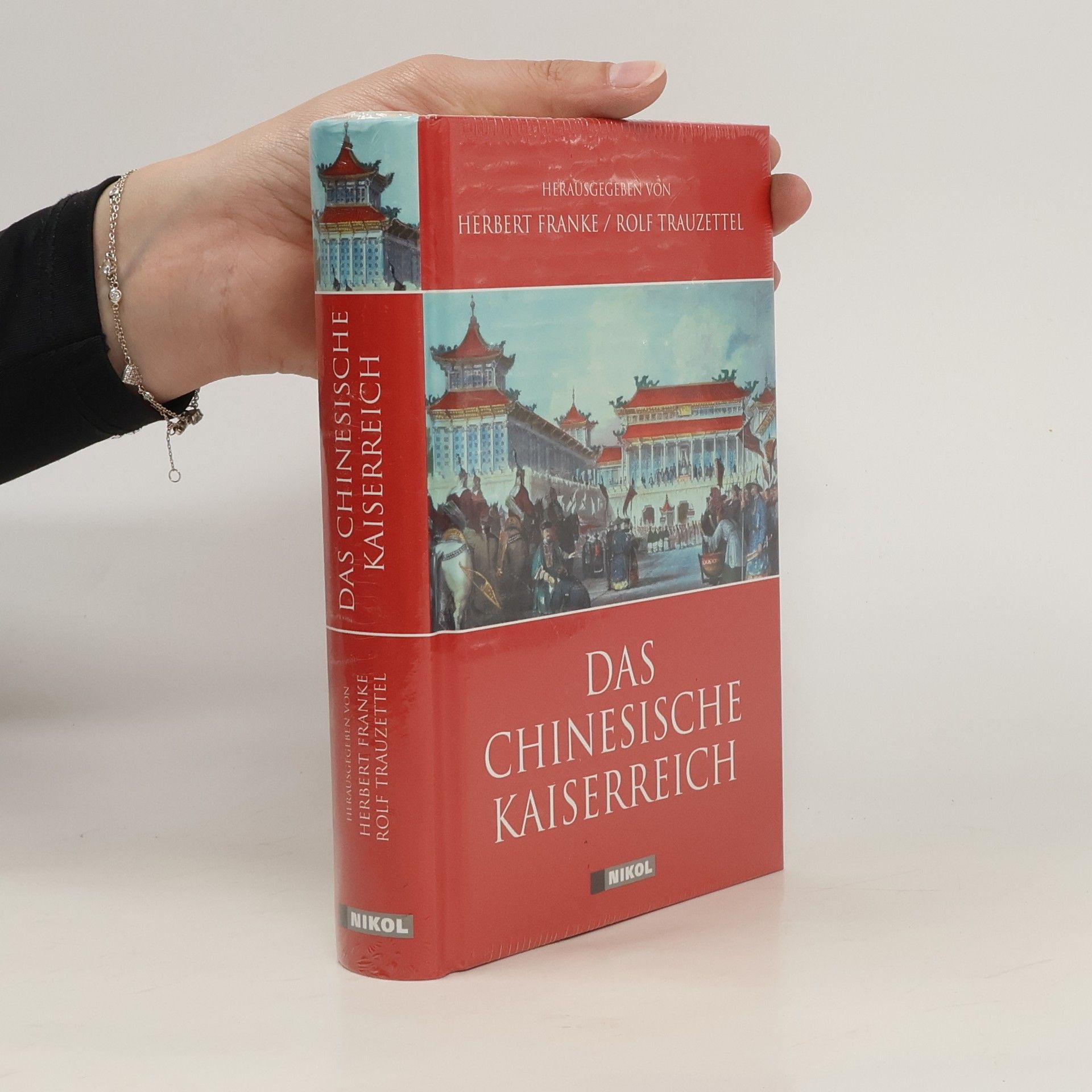 Herbert Franke Das chinesische Kaiserreich