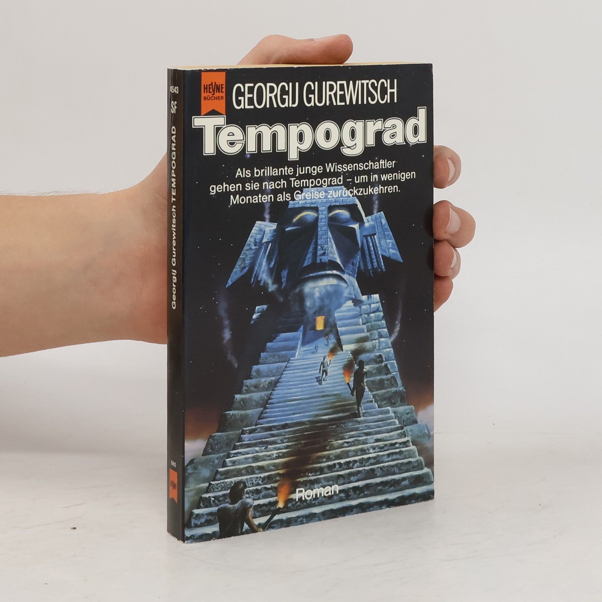 Georgij Gurevič Tempograd