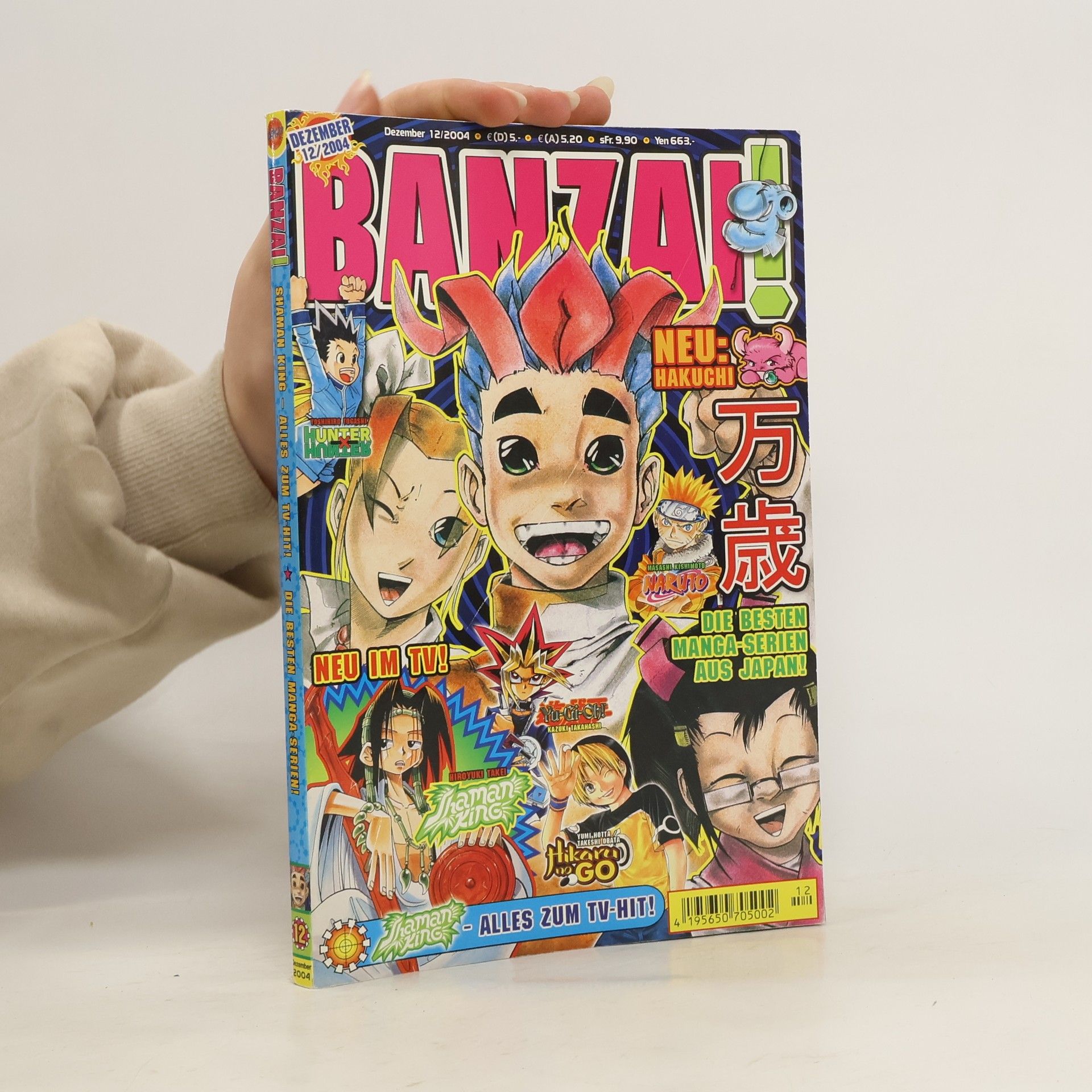 Collectif d'auteurs BANZAI!