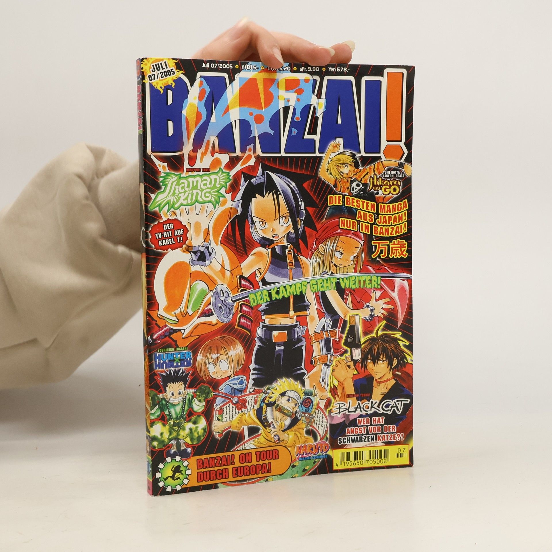 Collectif d'auteurs BANZAI! 7/2005