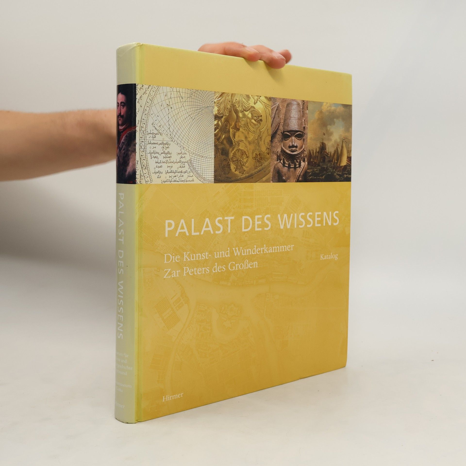 Brigitte Buberl Palast des Wissens