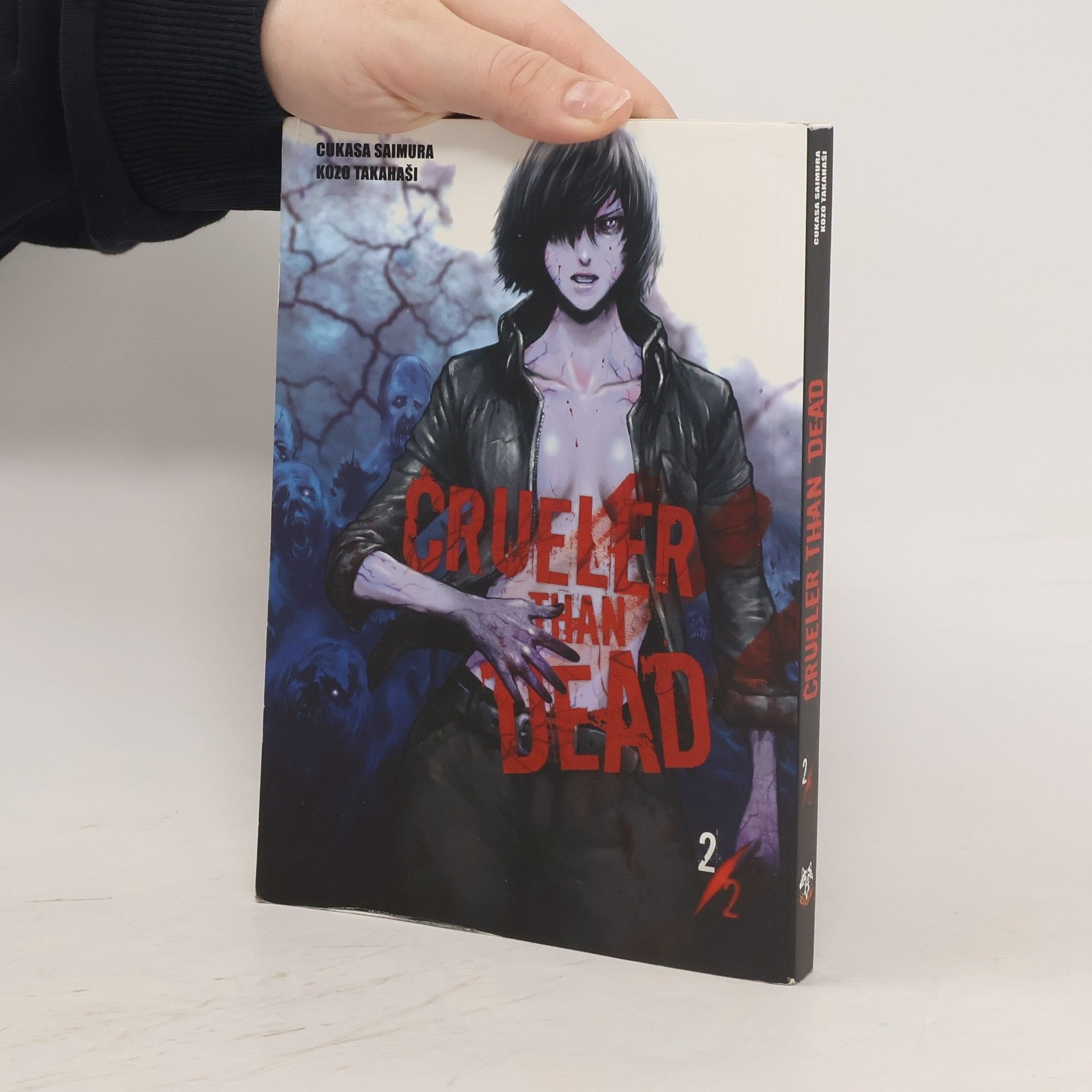 Tsukasa Saimura Crueler than dead 2