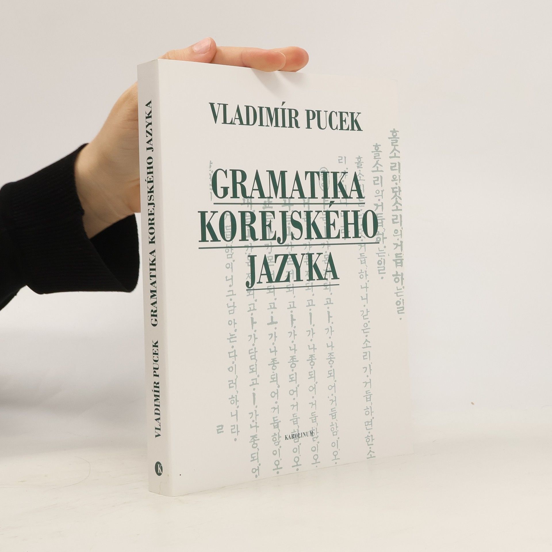 Vladimir Pucek Gramatika korejského jazyka