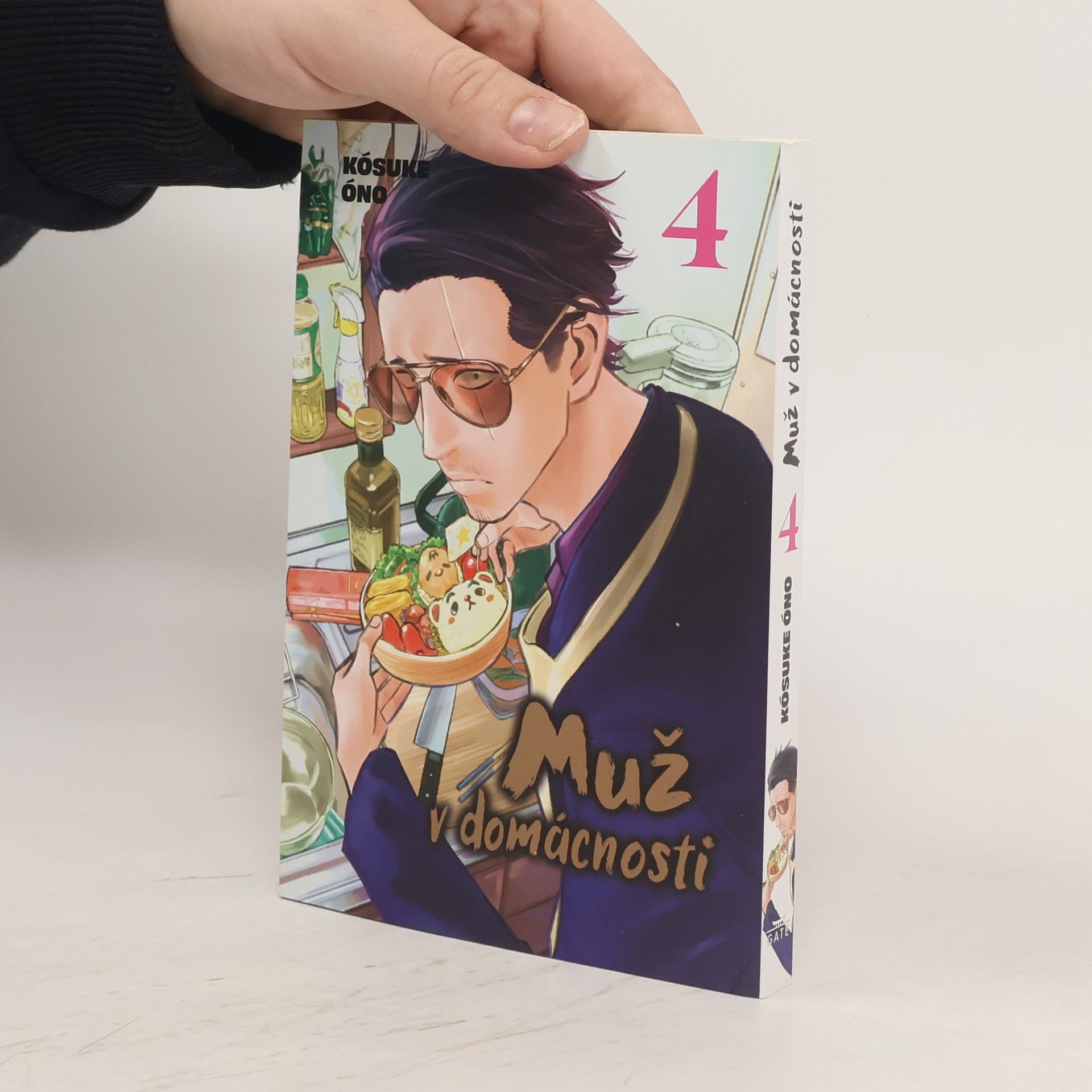 Anna Cima Muž v domácnosti. 4