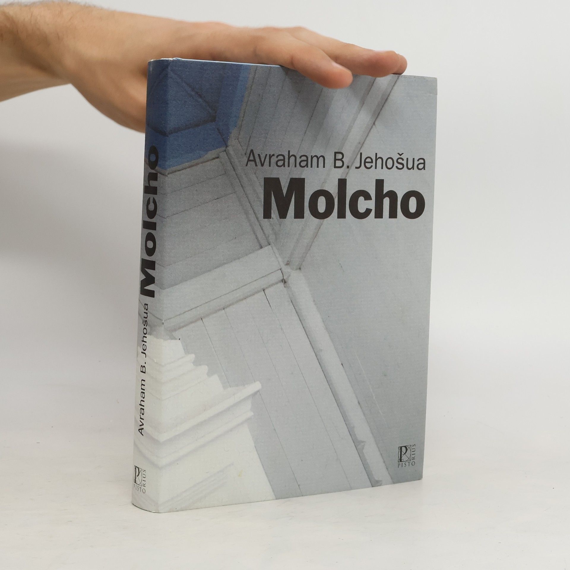 A. B. Yehoshua Molcho