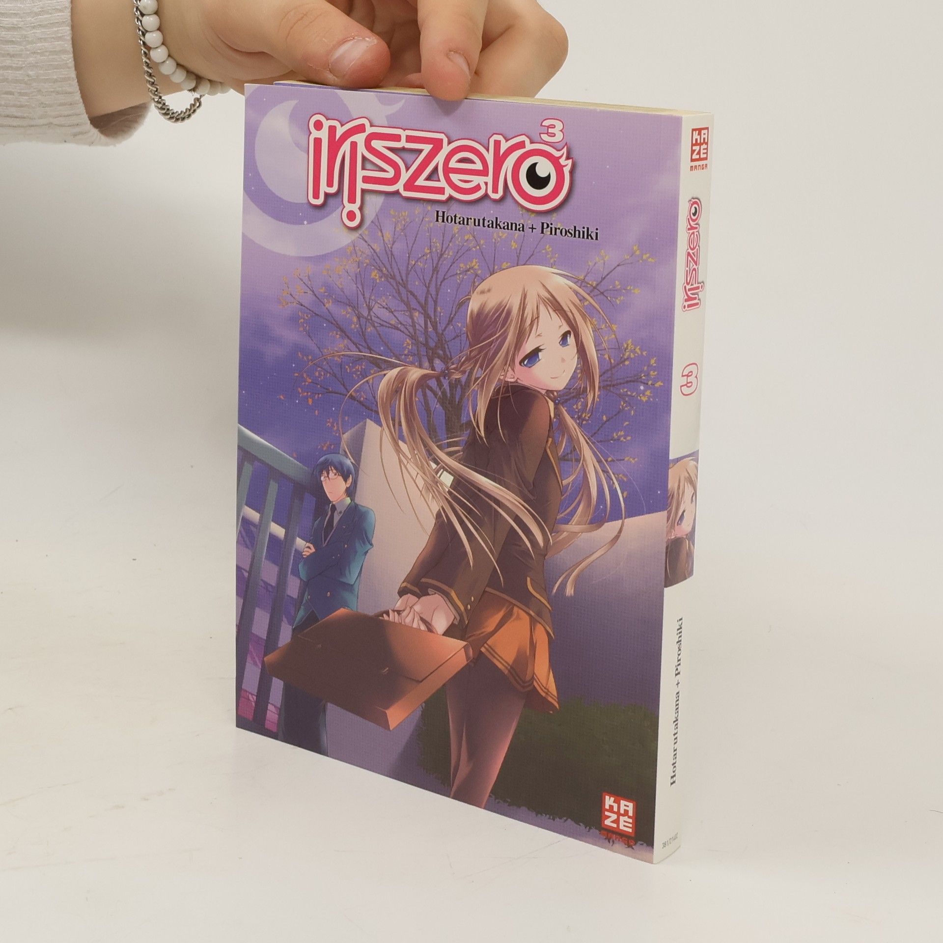 Autorenkollektiv Iris zero