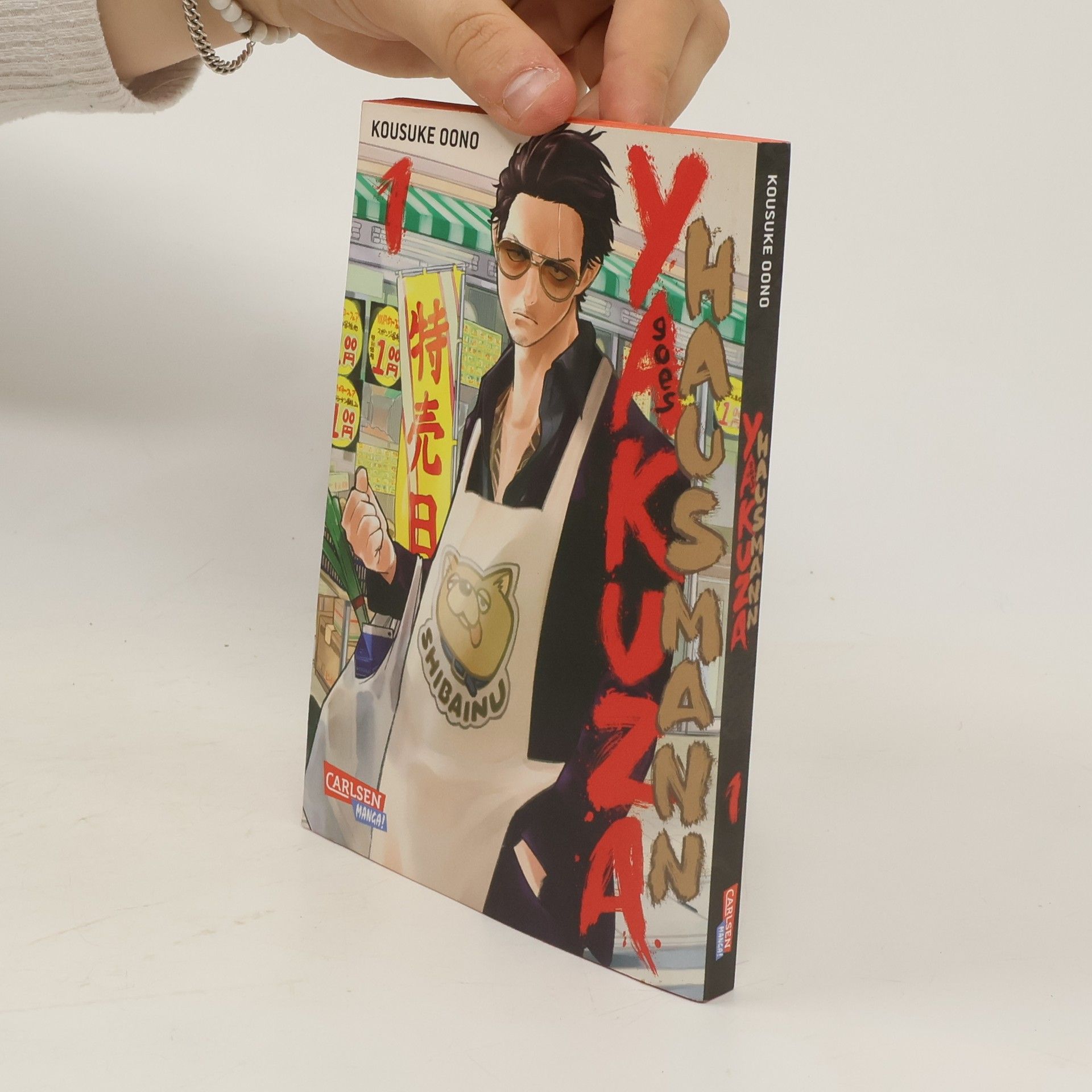 Kousuke Oono Yakuza goes Hausmann 1
