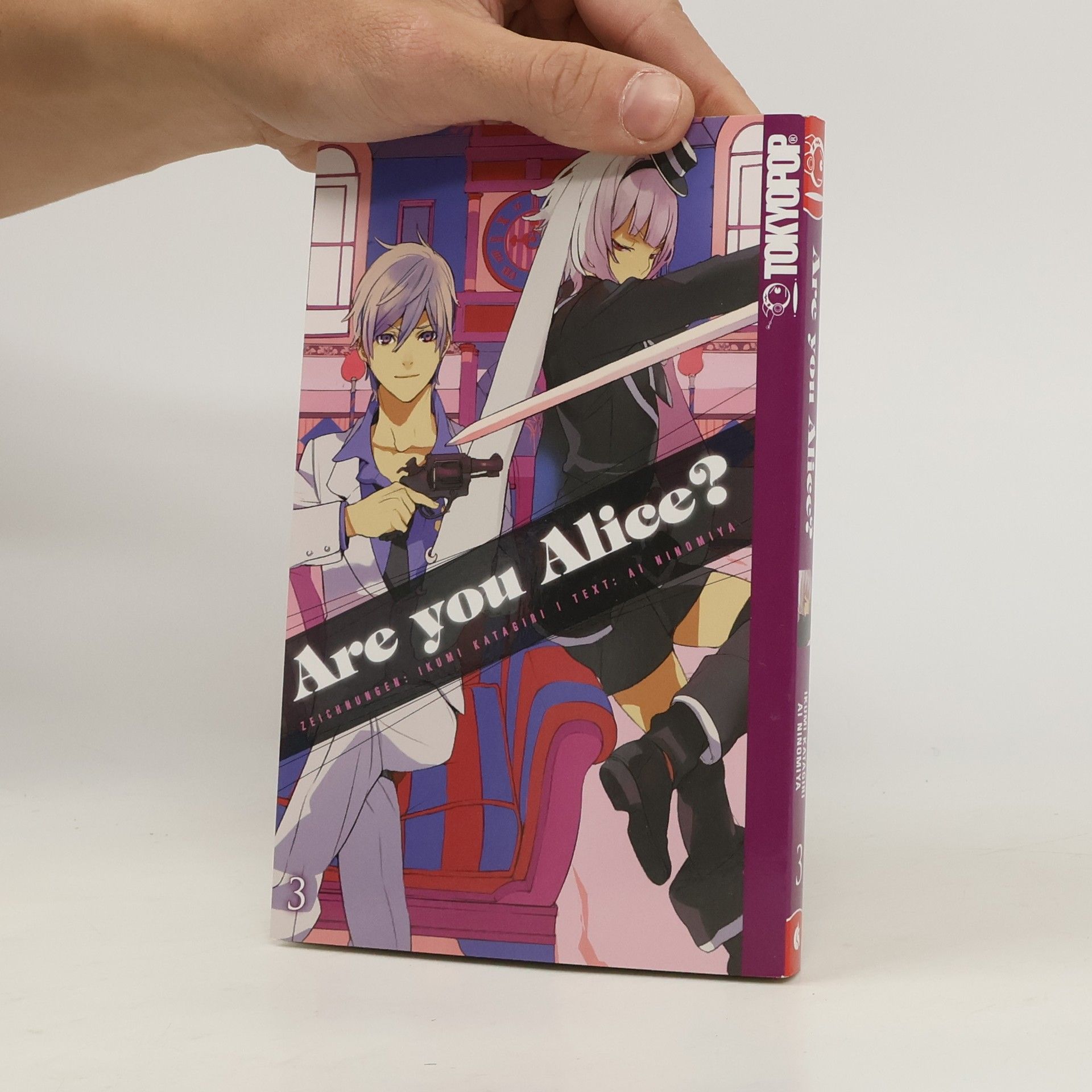 Ikumi Katagiri Are you Alice? 3