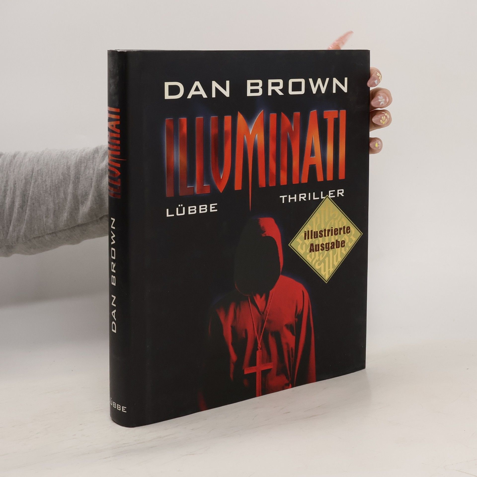 Dan Brown Illuminati. Illustrierte Ausgabe