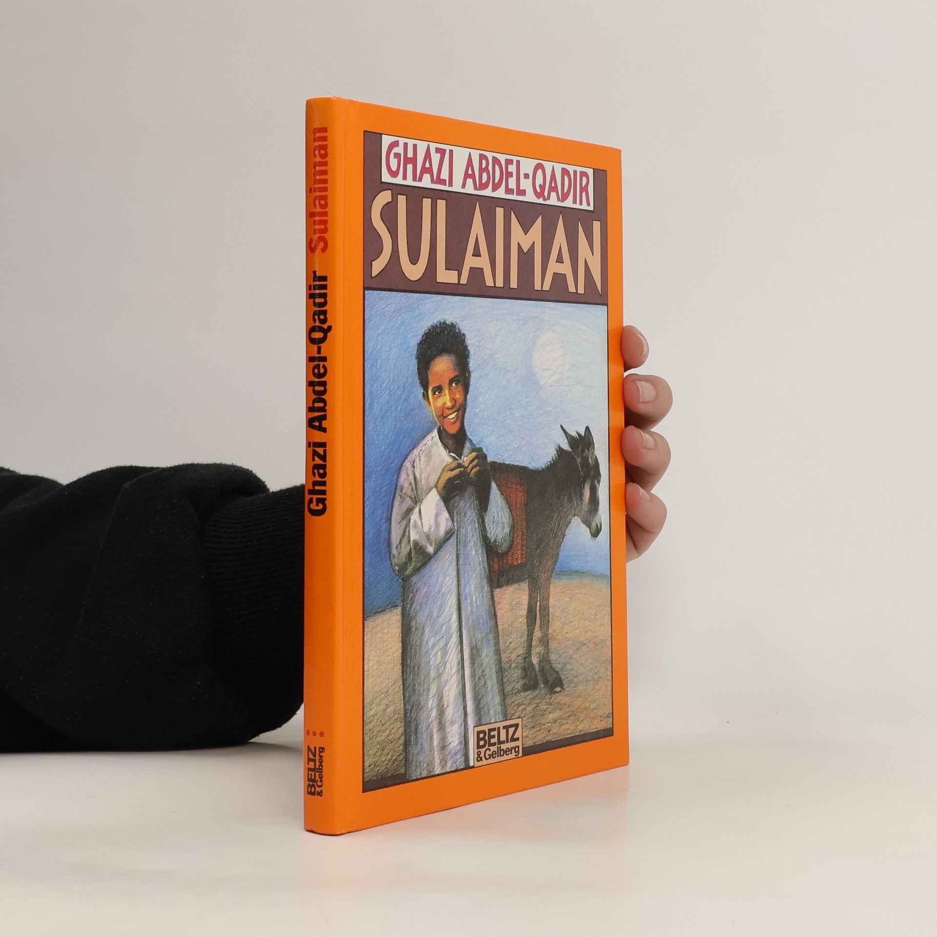 Ghazi Abdel-Qadir Sulaiman
