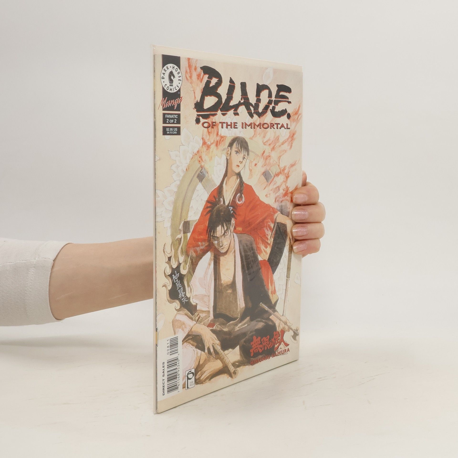 Collective Blade of the Immortal 2