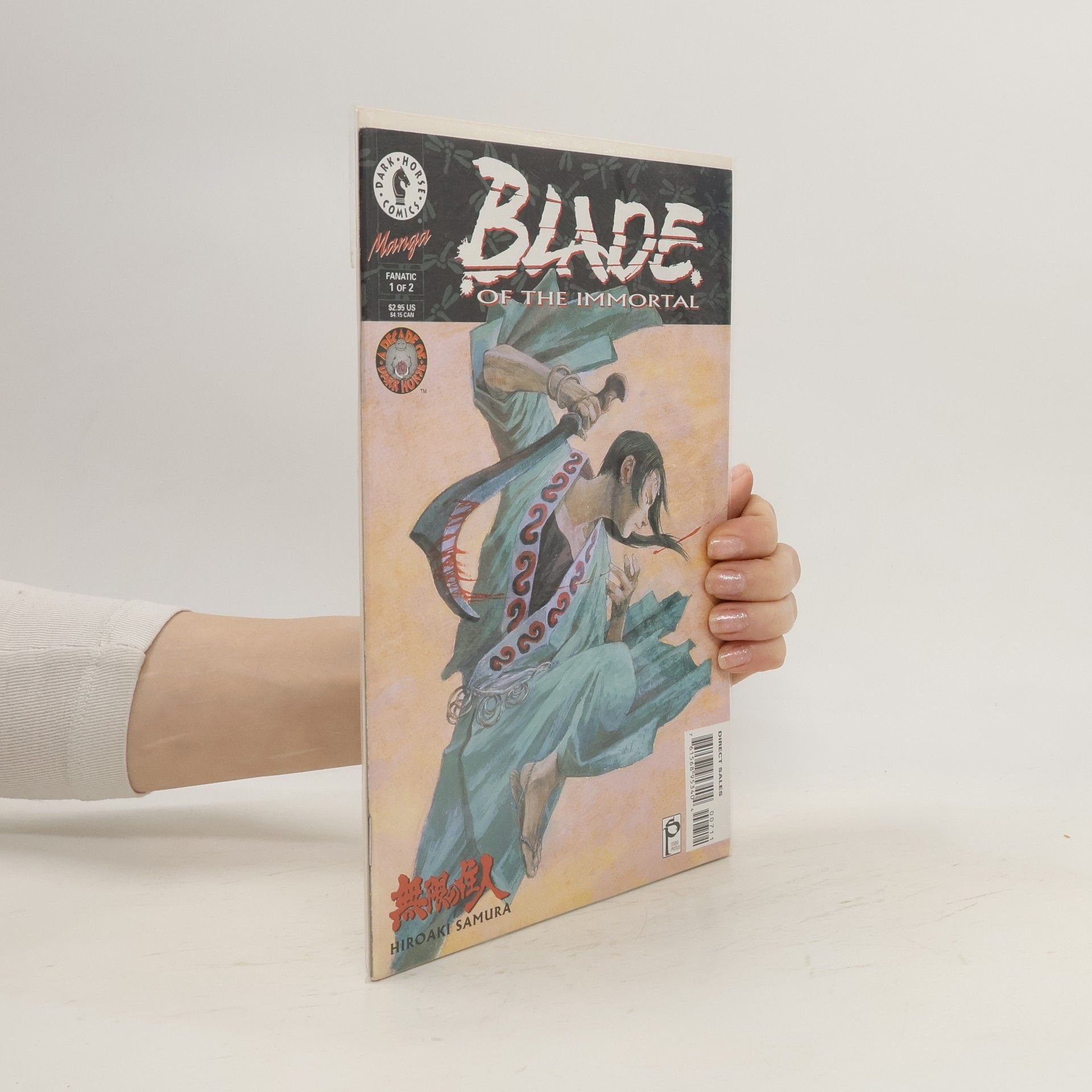 Collective Blade of the Immortal. Fanatic #1 of 2