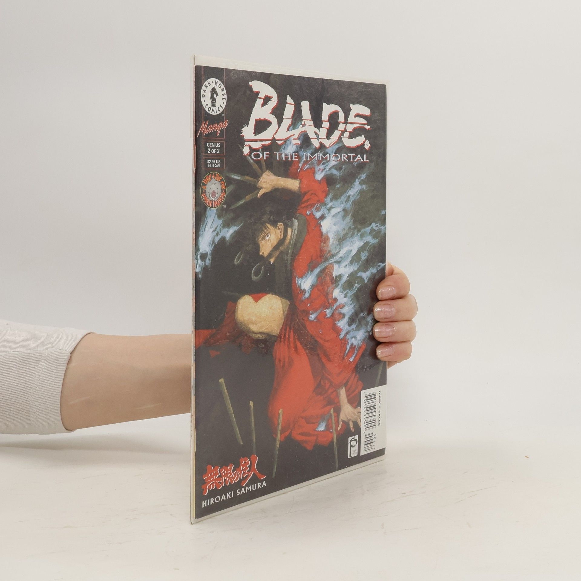 Hiroaki Samura Blade of the Immortal Genius 2