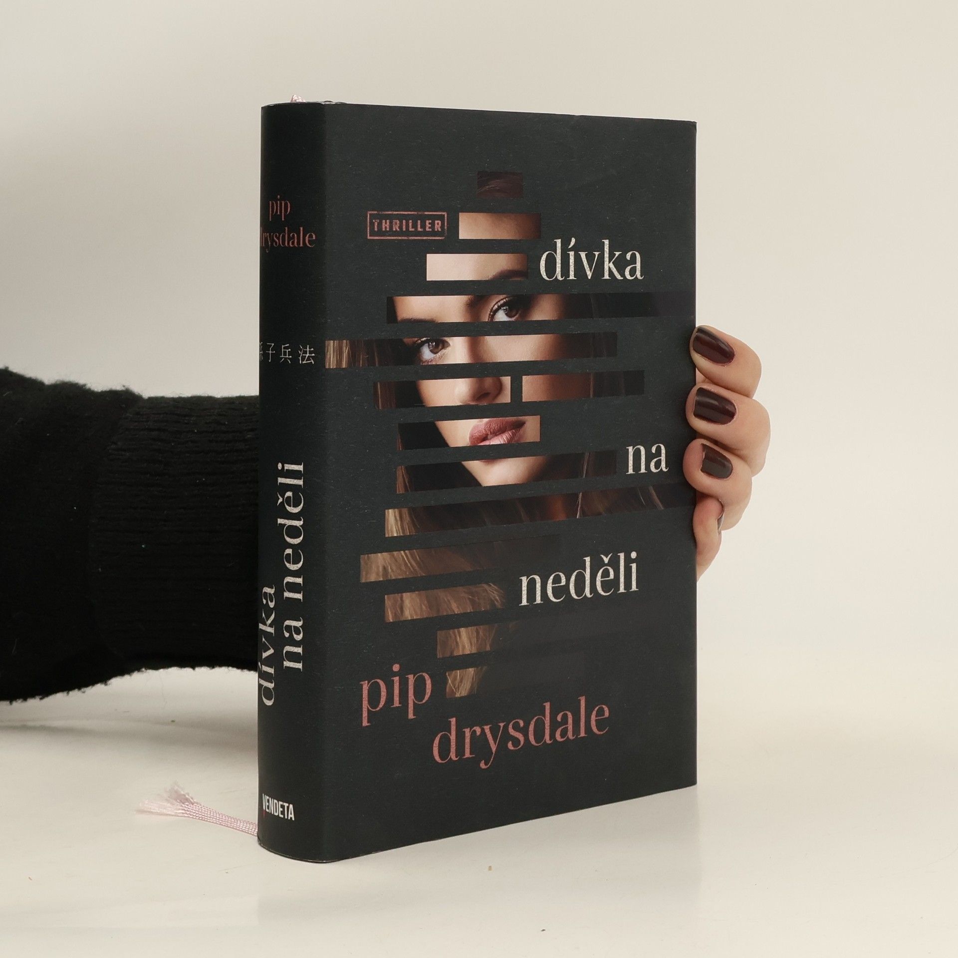 Pip Drysdale Dívka na neděli
