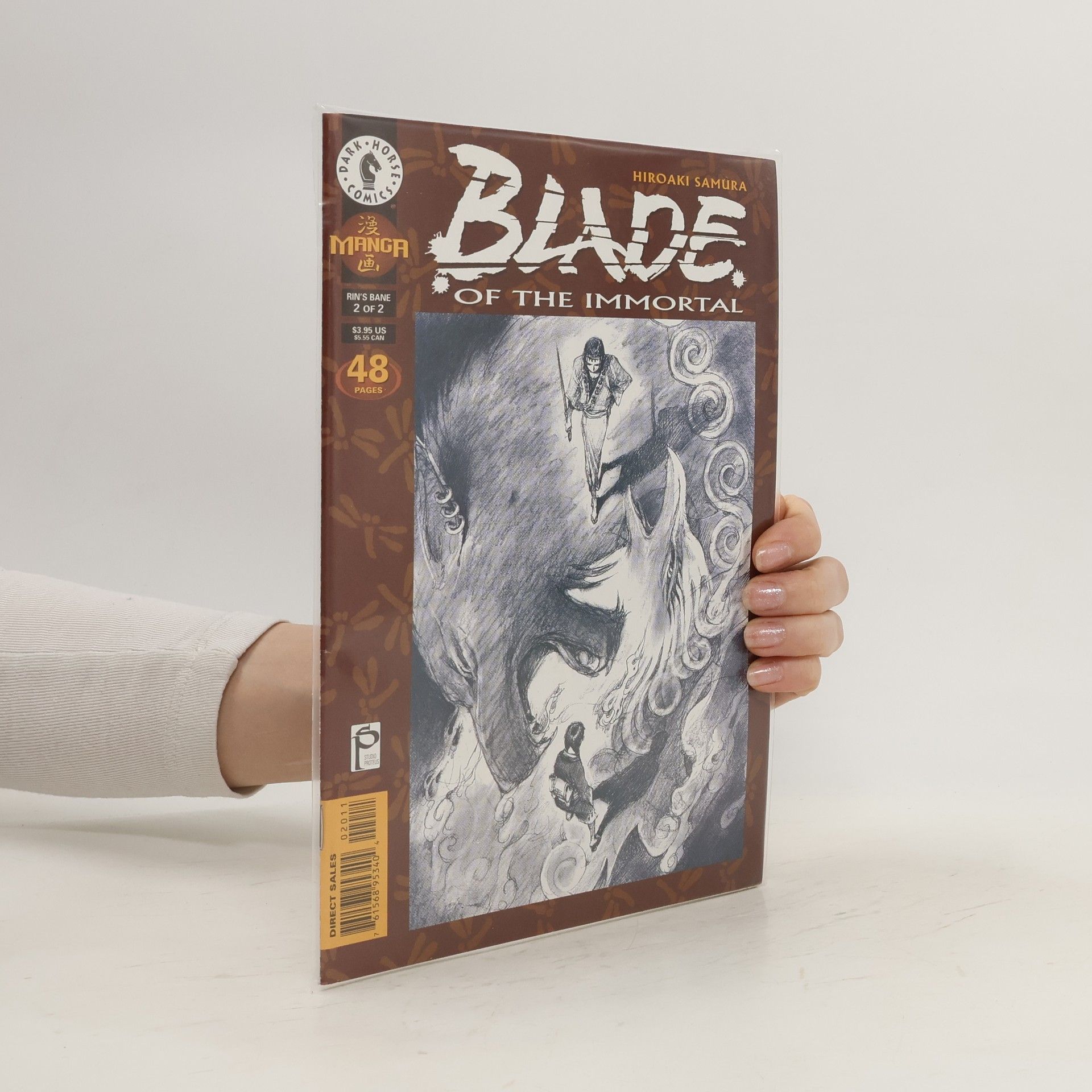 Hiroaki Samura Blade of the Immortal. Rin’s Bane 2