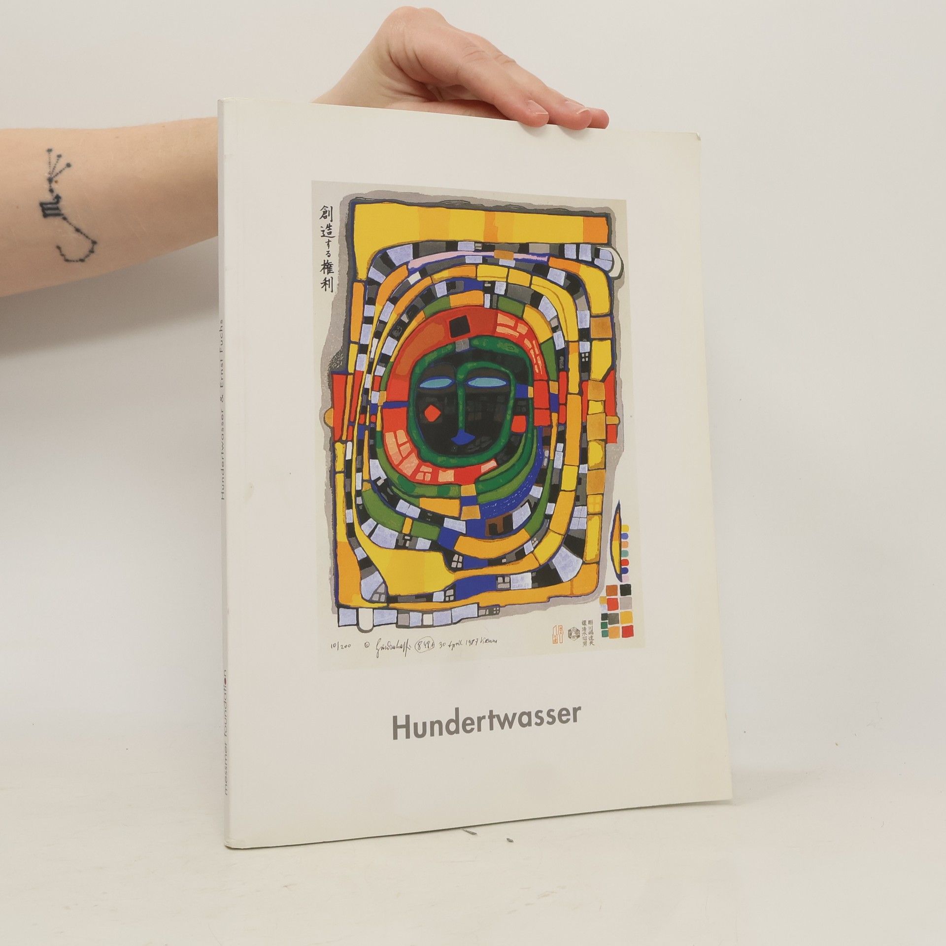 Autorenkollektiv Hundertwasser