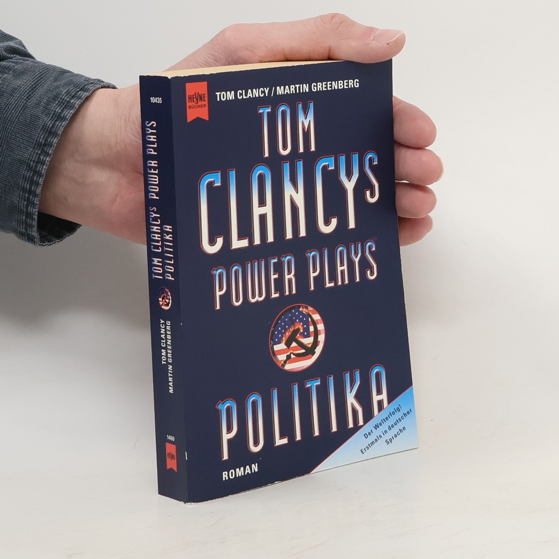 Tom Clancy Tom Clancy's Power Plays: Politika