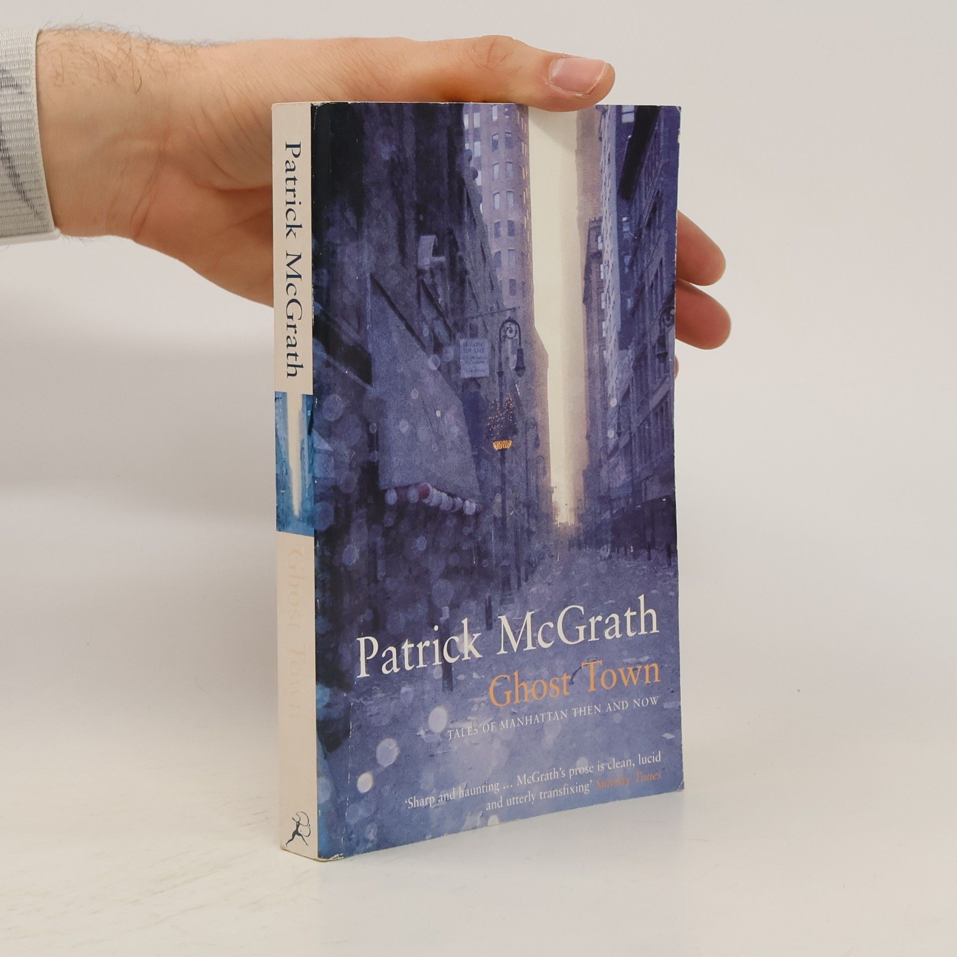 Patrick McGrath Port Mungo