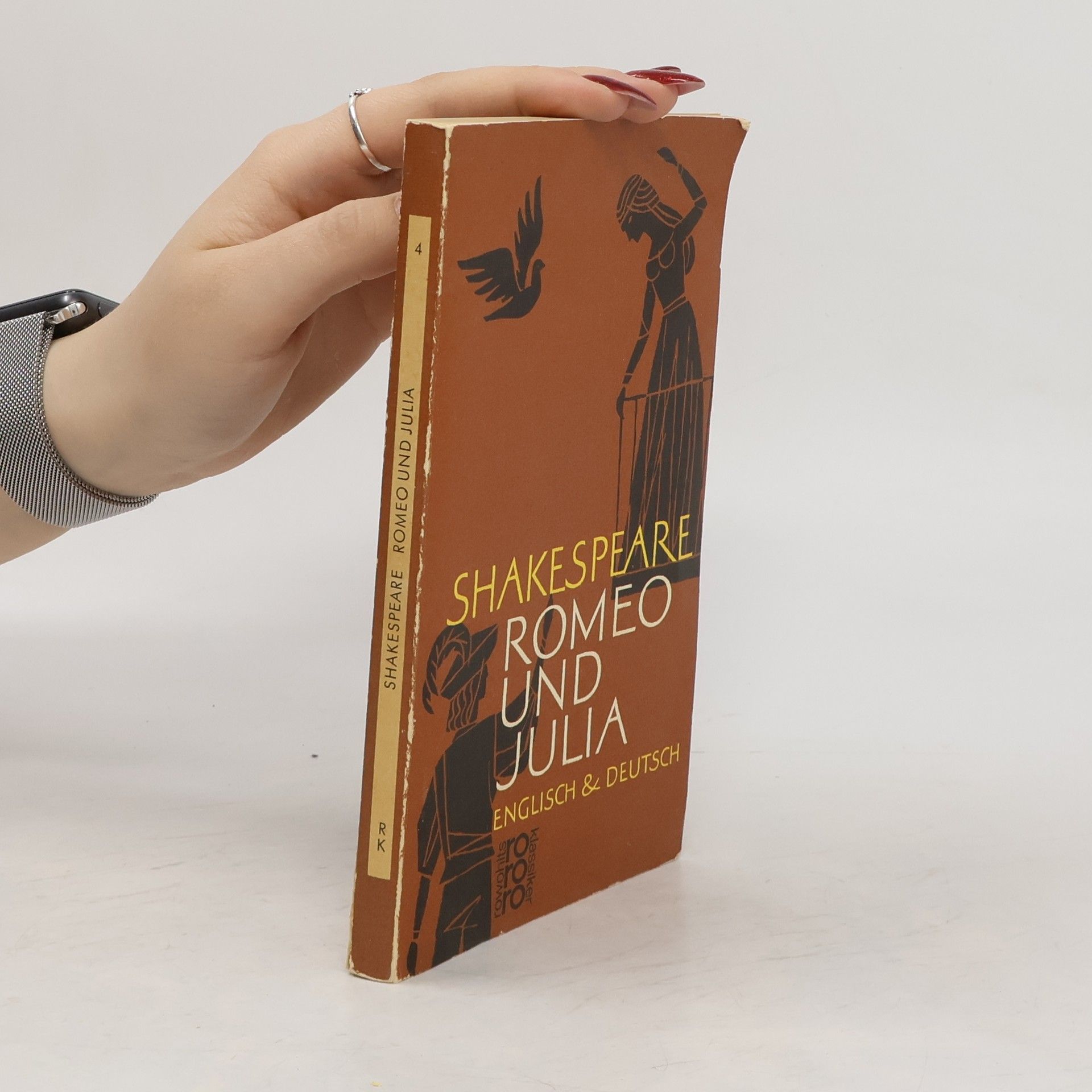 William Shakespeare Romeo und Julia
