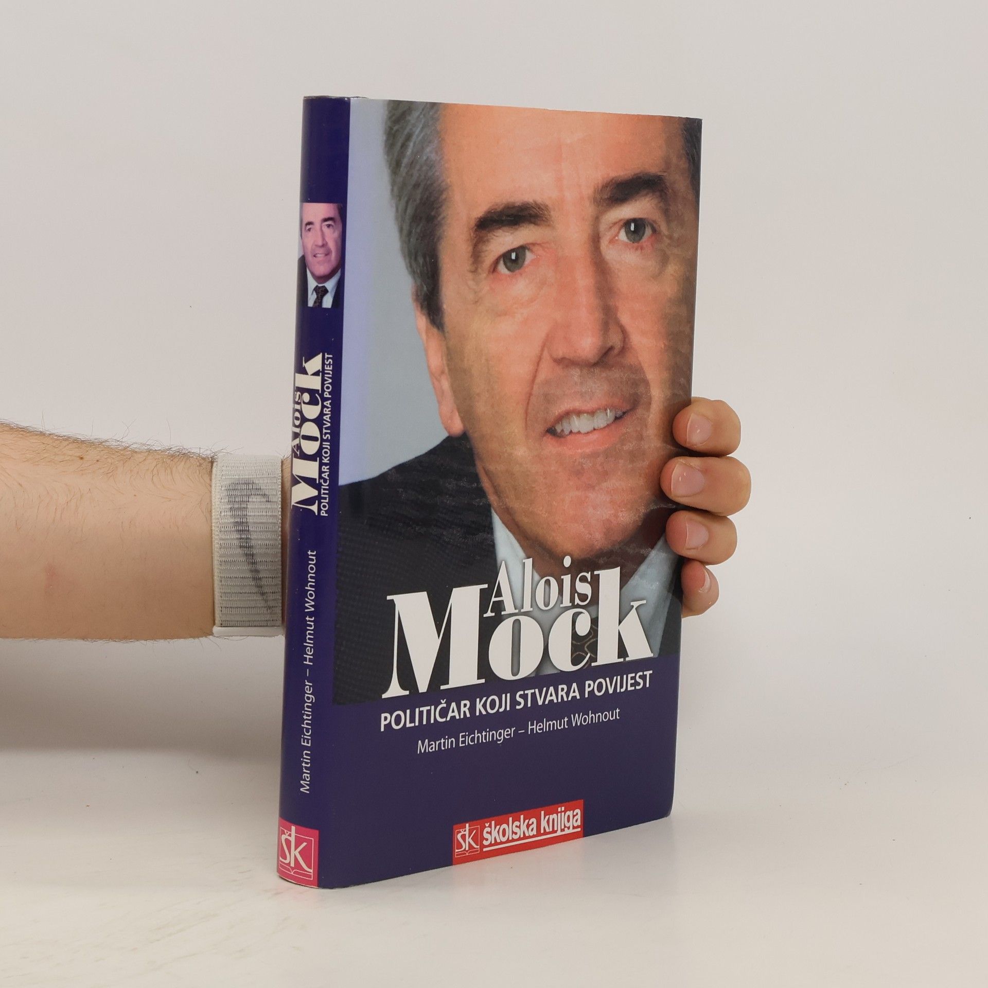 Martin Eichtinger Alois Mock